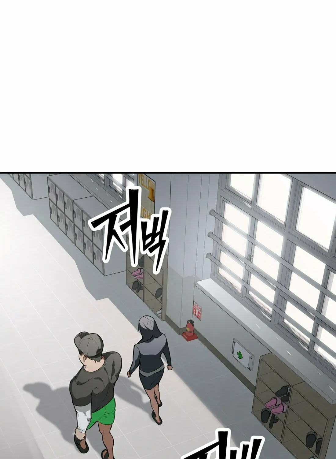 Read 99 Captain chapter 2 image 135 on Lezhin