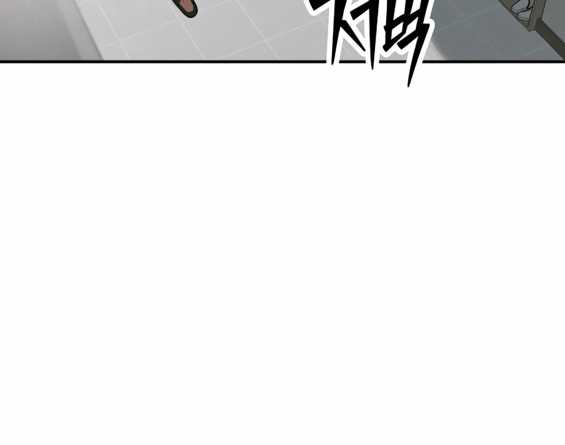 Read 99 Captain chapter 2 image 136 on Lezhin