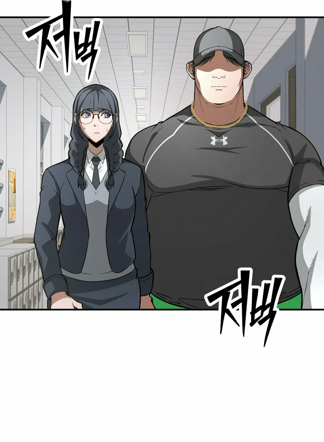Read 99 Captain chapter 2 image 137 on Lezhin