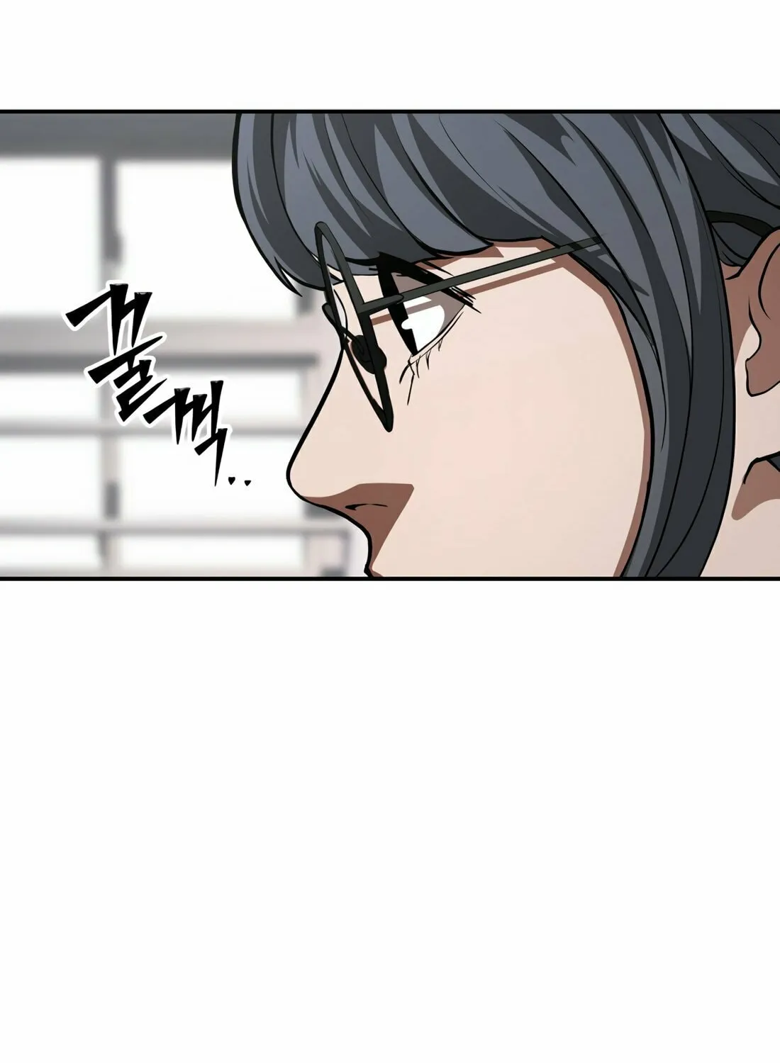Read 99 Captain chapter 2 image 138 on Lezhin