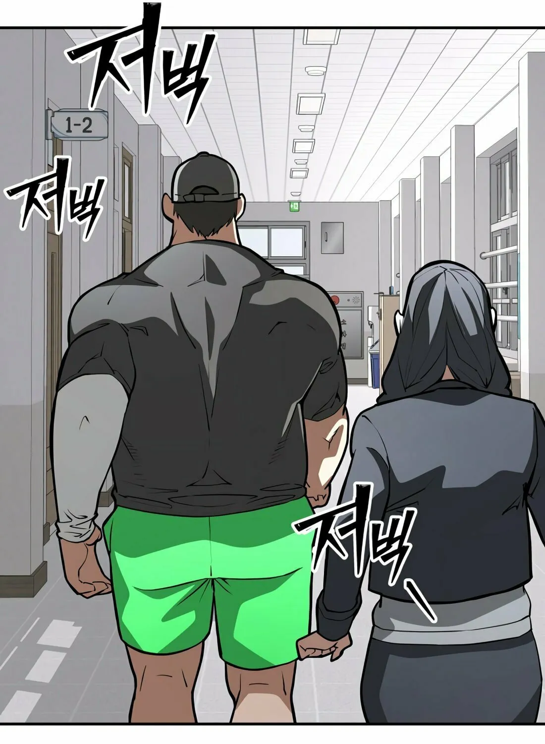 Read 99 Captain chapter 2 image 162 on Lezhin