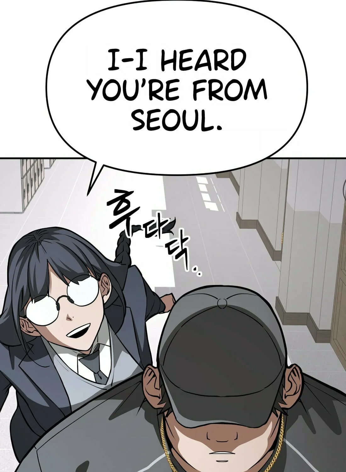Read 99 Captain chapter 2 image 165 on Lezhin