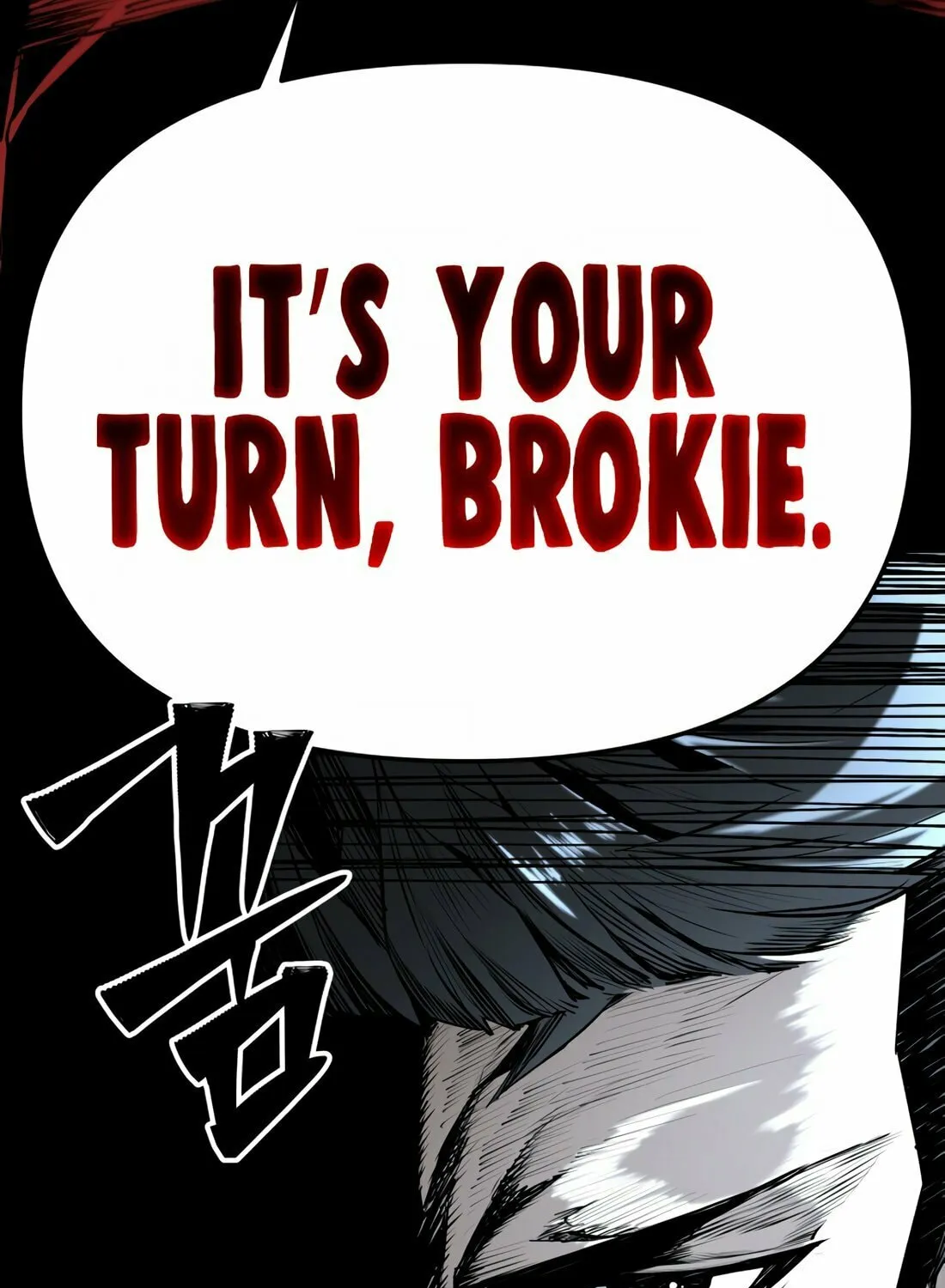 Read 99 Captain chapter 2 image 19 on Lezhin