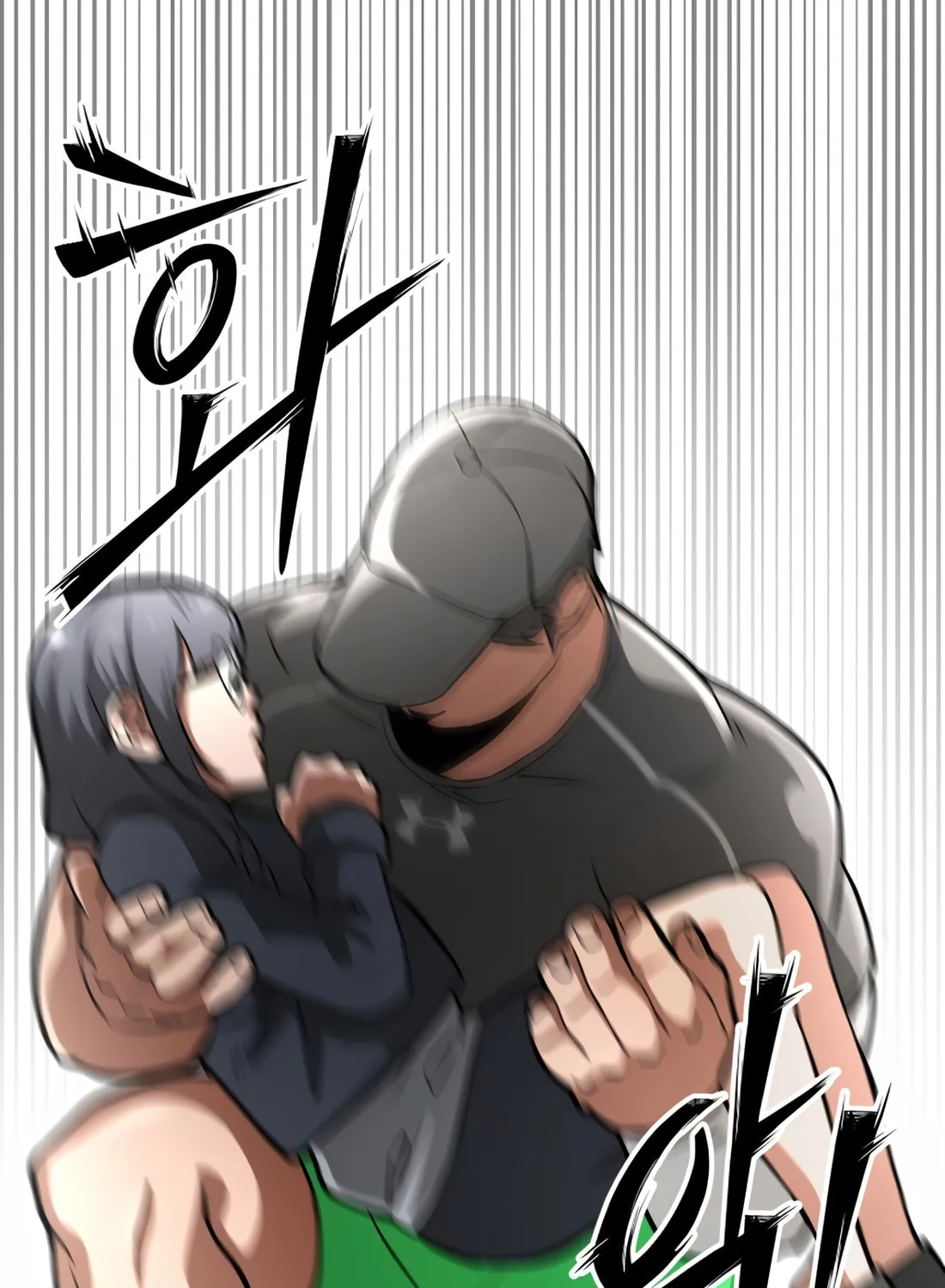 Read 99 Captain chapter 2 image 195 on Lezhin
