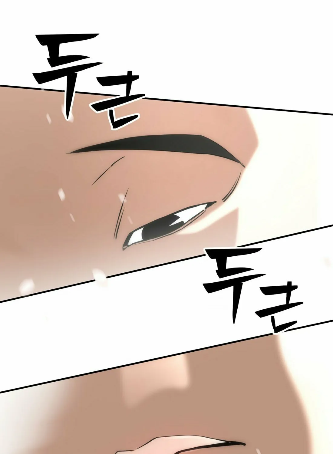 Read 99 Captain chapter 2 image 198 on Lezhin