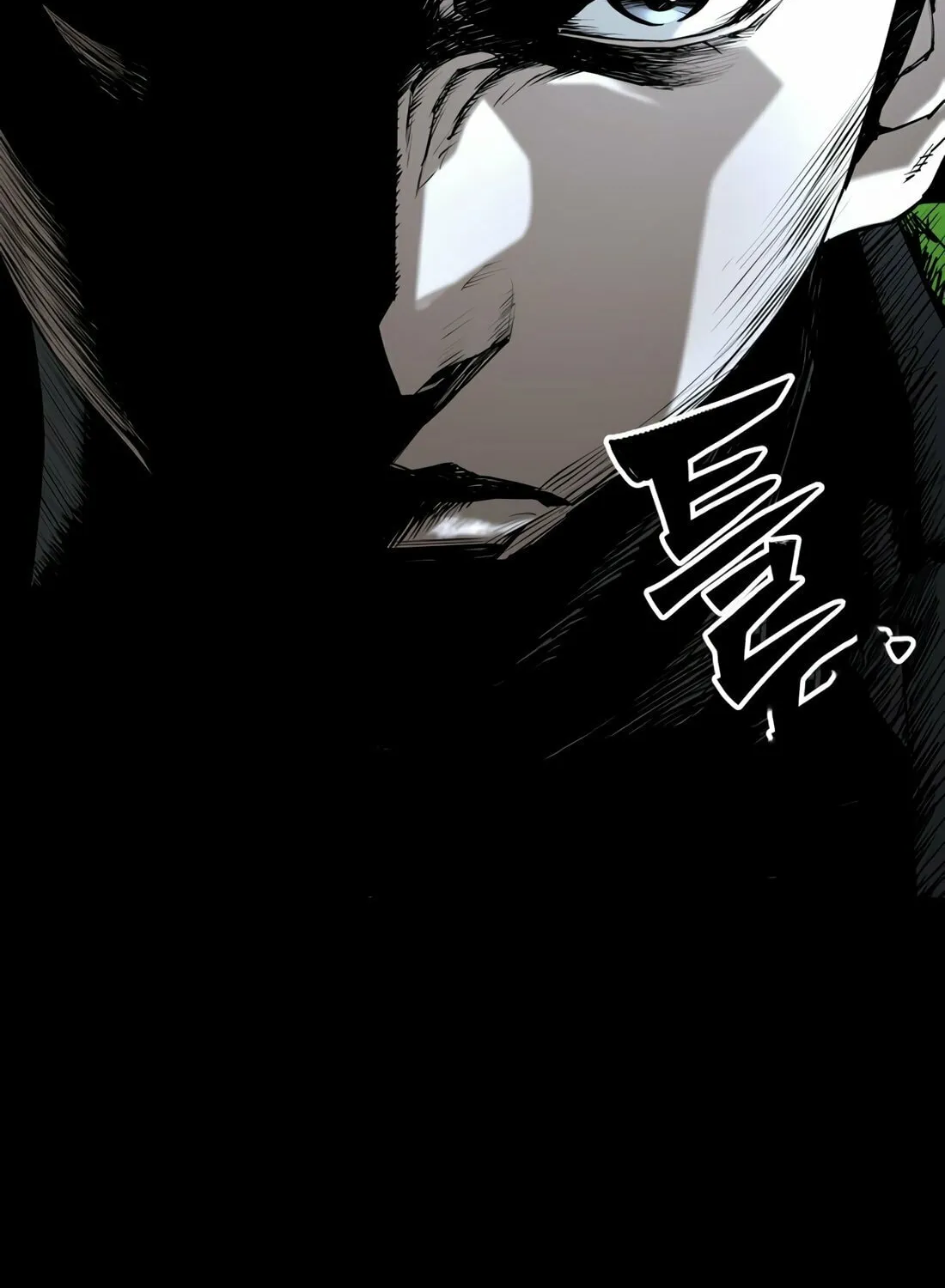 Read 99 Captain chapter 2 image 20 on Lezhin