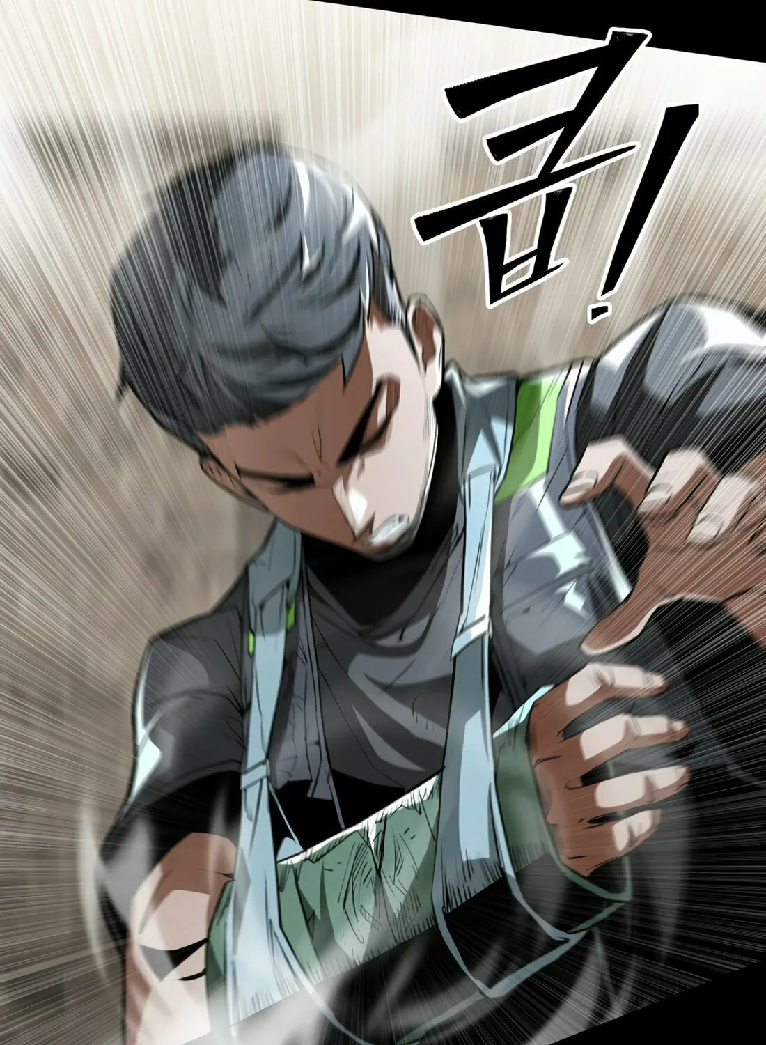 Read 99 Captain chapter 2 image 29 on Lezhin