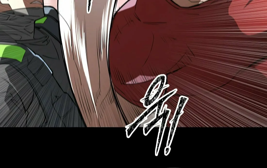 Read 99 Captain chapter 2 image 42 on Lezhin