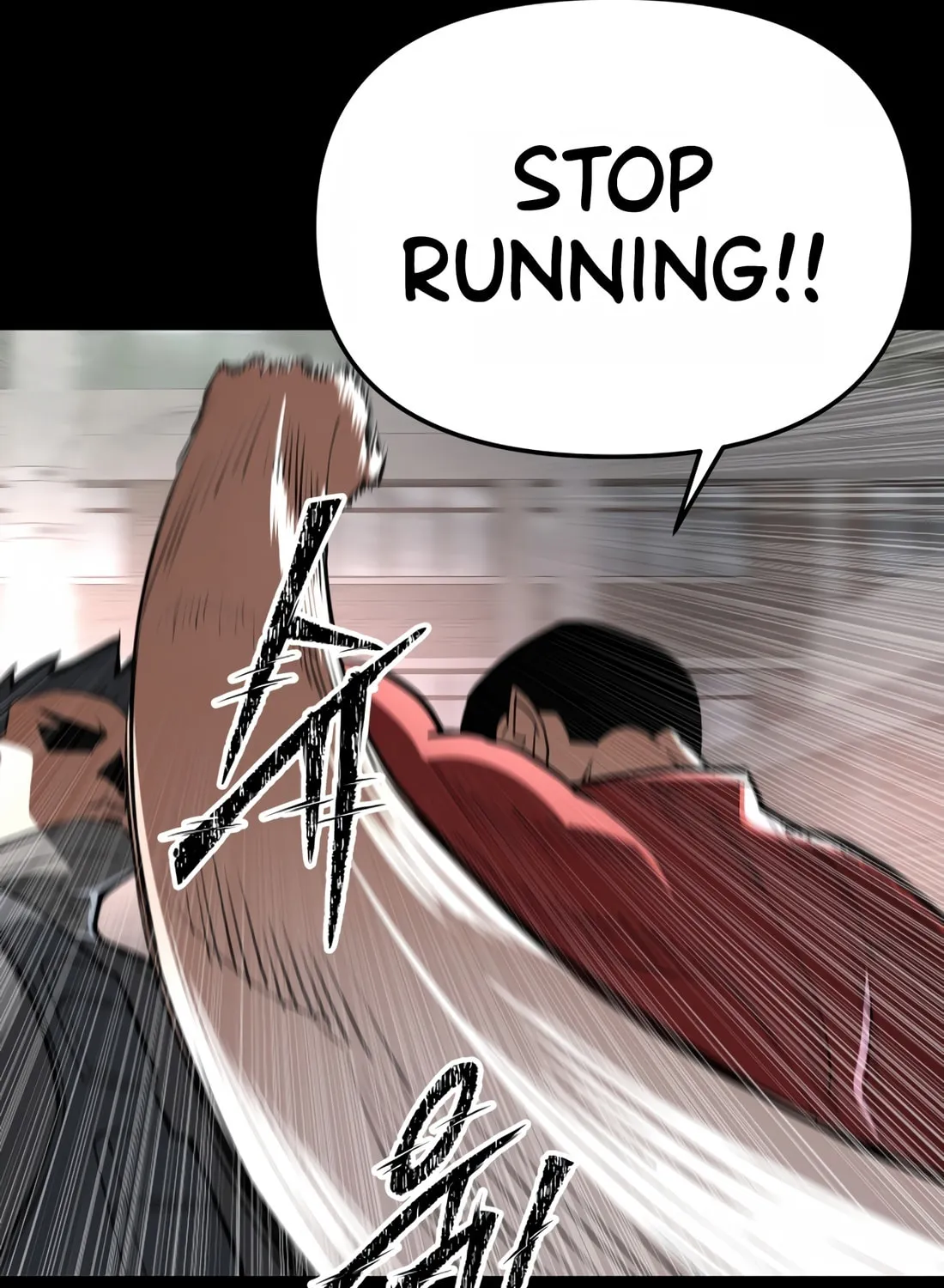 Read 99 Captain chapter 2 image 43 on Lezhin
