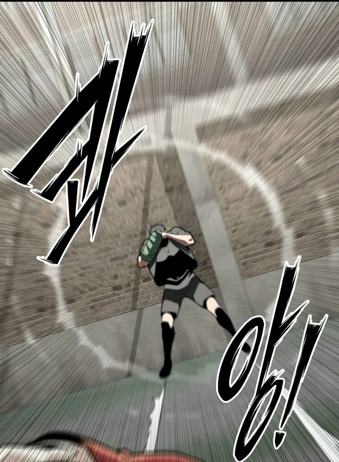 Read 99 Captain chapter 2 image 50 on Lezhin