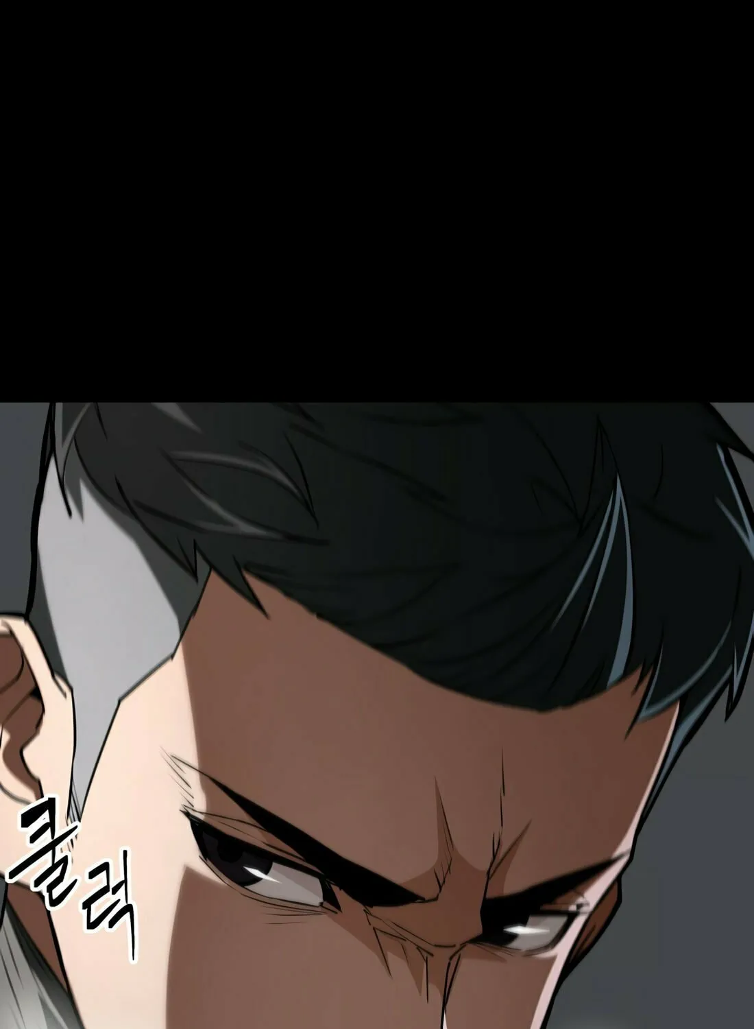 Read 99 Captain chapter 2 image 52 on Lezhin