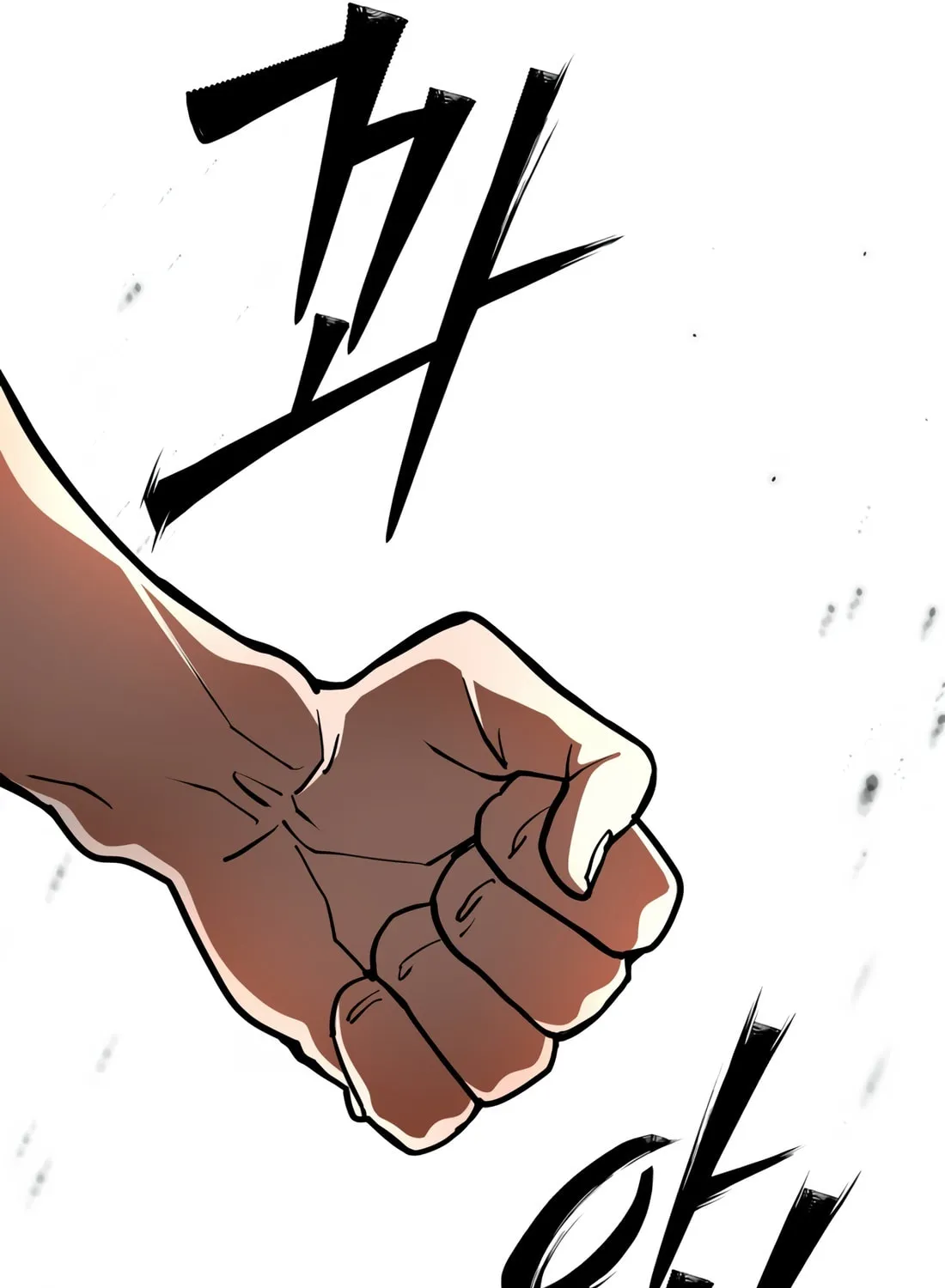 Read 99 Captain chapter 2 image 73 on Lezhin