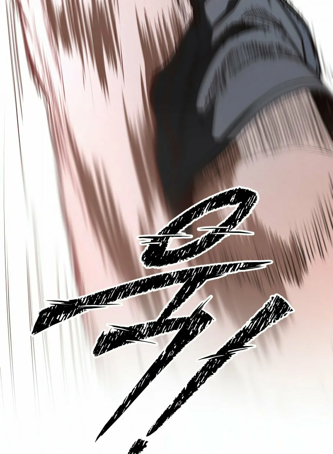 Read 99 Captain chapter 2 image 77 on Lezhin