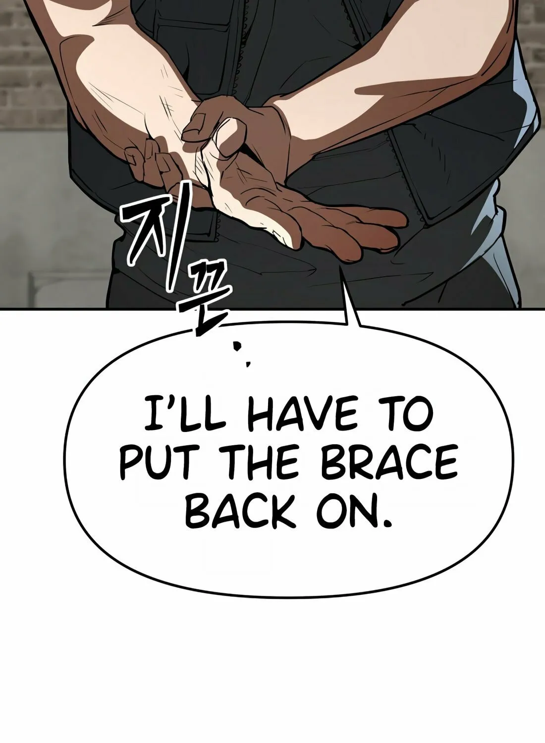 Read 99 Captain chapter 2 image 96 on Lezhin
