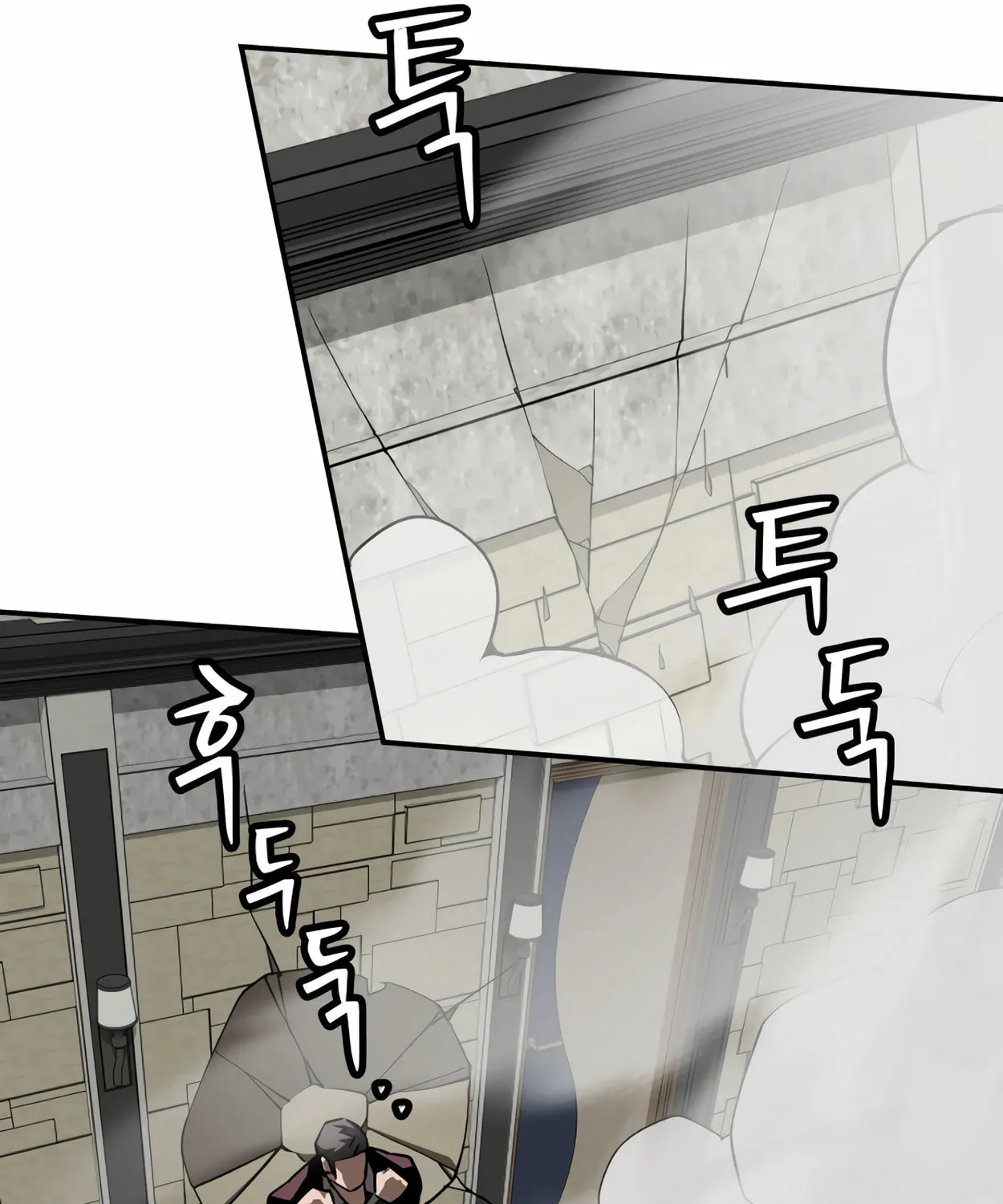 Read 99 Captain chapter 20 image 109 on Lezhin