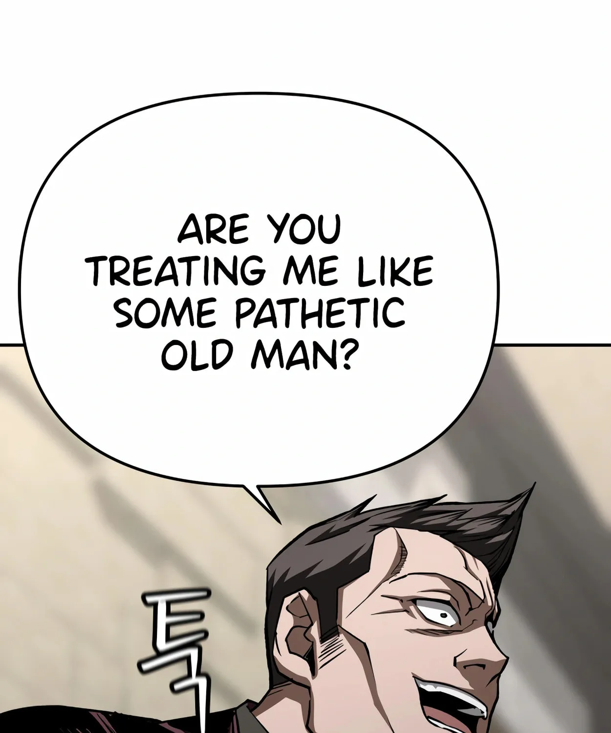 Read 99 Captain chapter 20 image 115 on Lezhin
