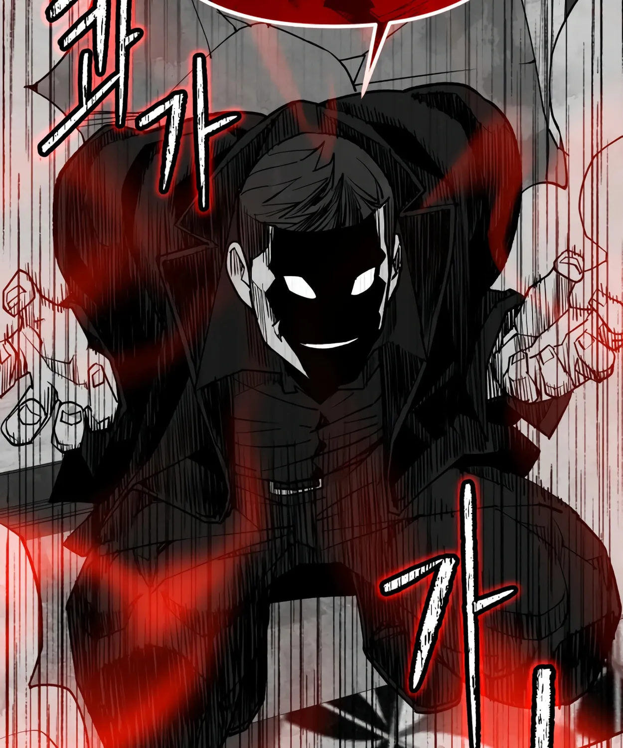 Read 99 Captain chapter 20 image 120 on Lezhin