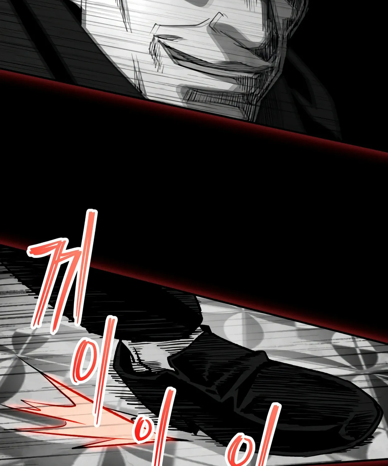 Read 99 Captain chapter 20 image 126 on Lezhin