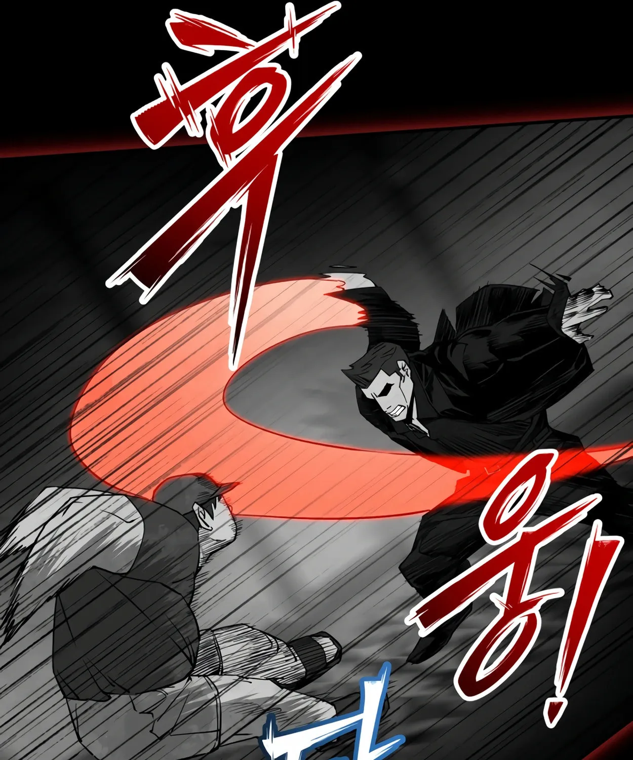 Read 99 Captain chapter 20 image 128 on Lezhin