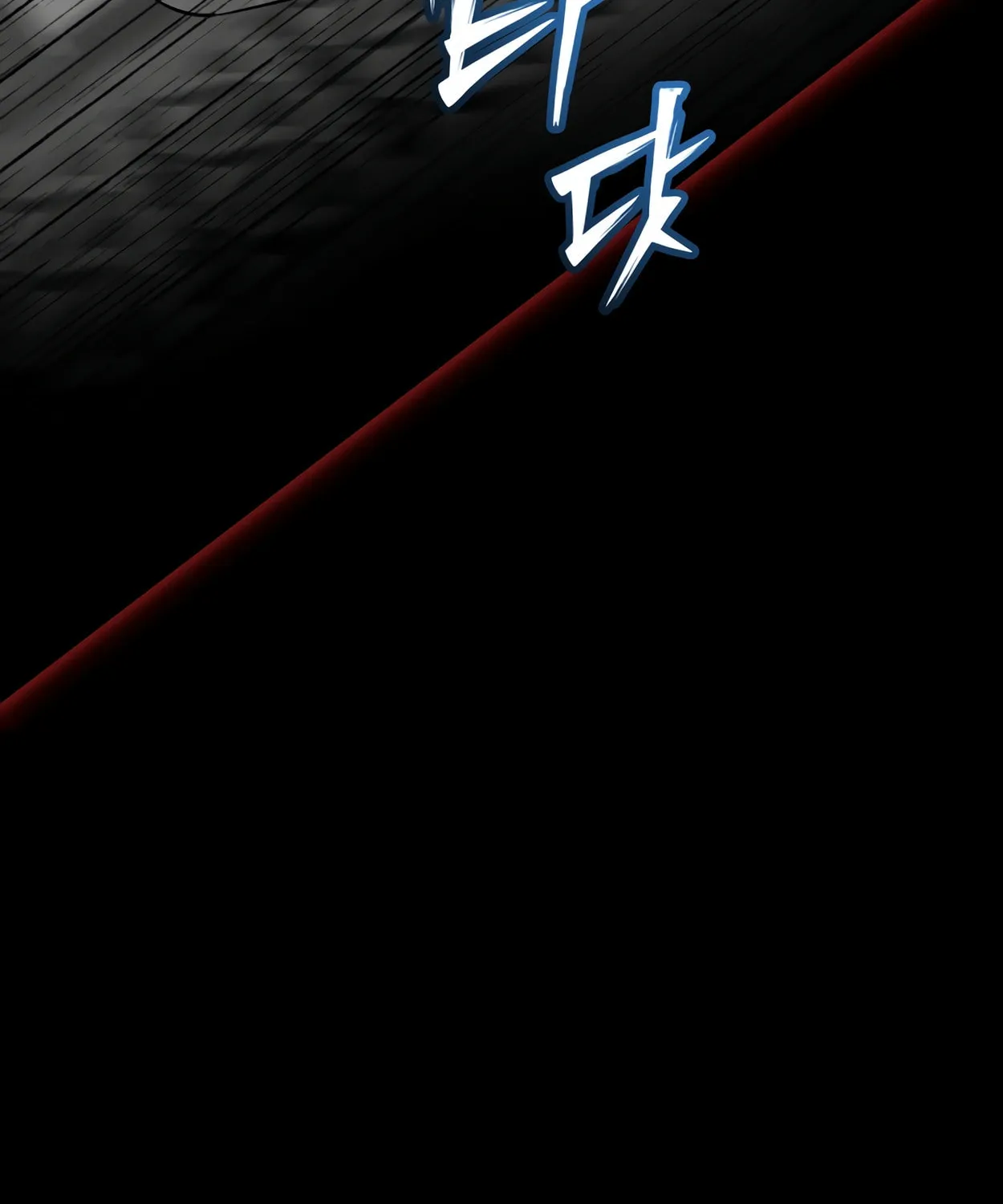 Read 99 Captain chapter 20 image 129 on Lezhin