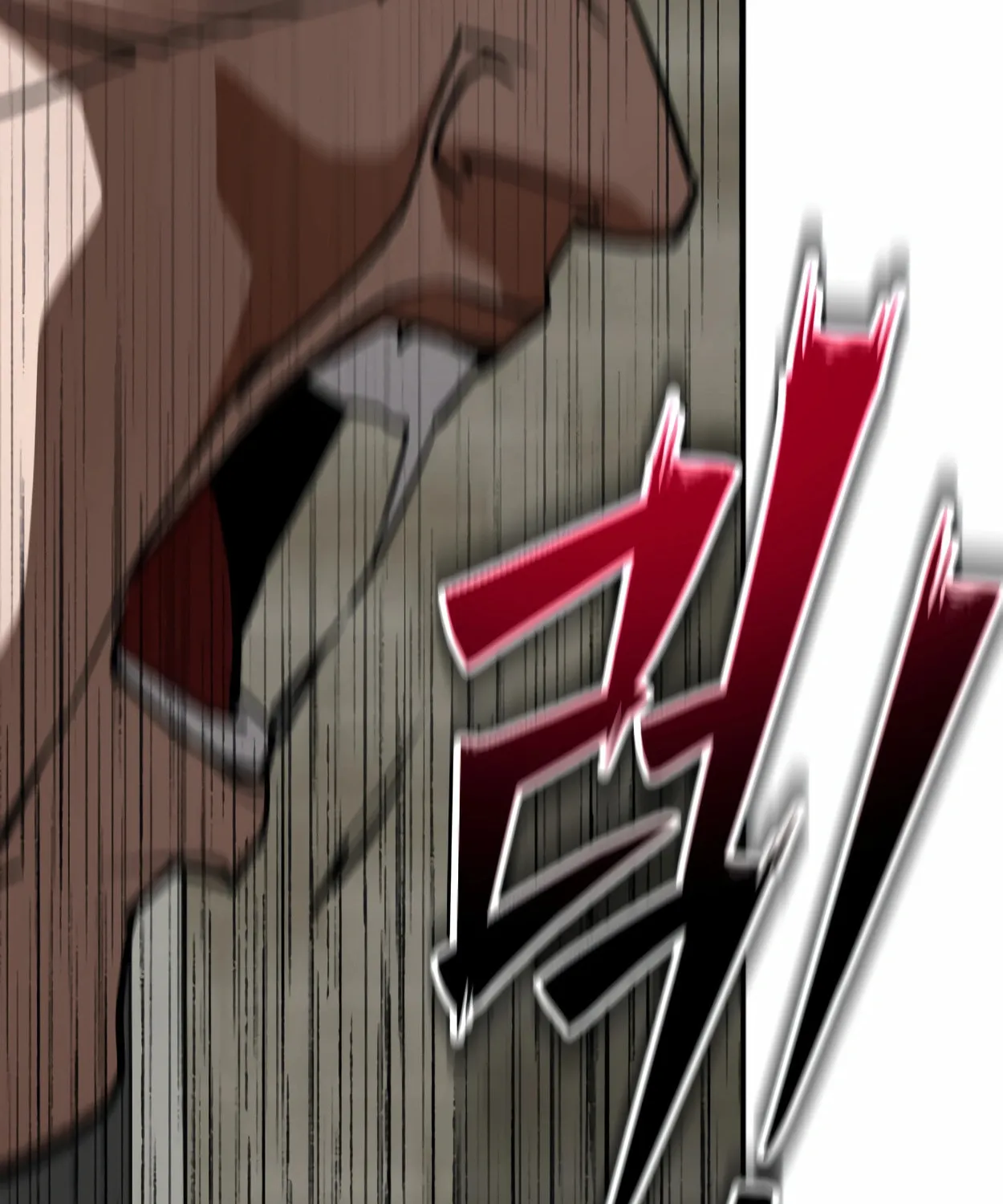 Read 99 Captain chapter 20 image 212 on Lezhin
