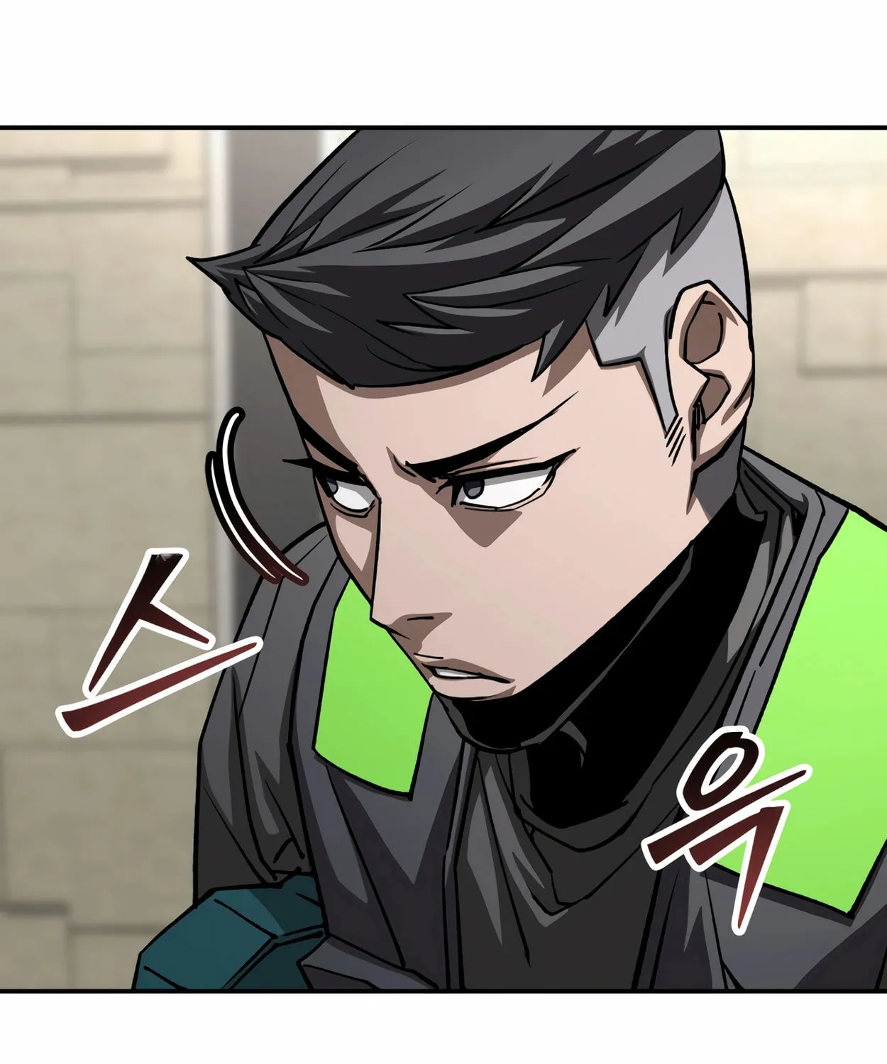 Read 99 Captain chapter 20 image 5 on Lezhin