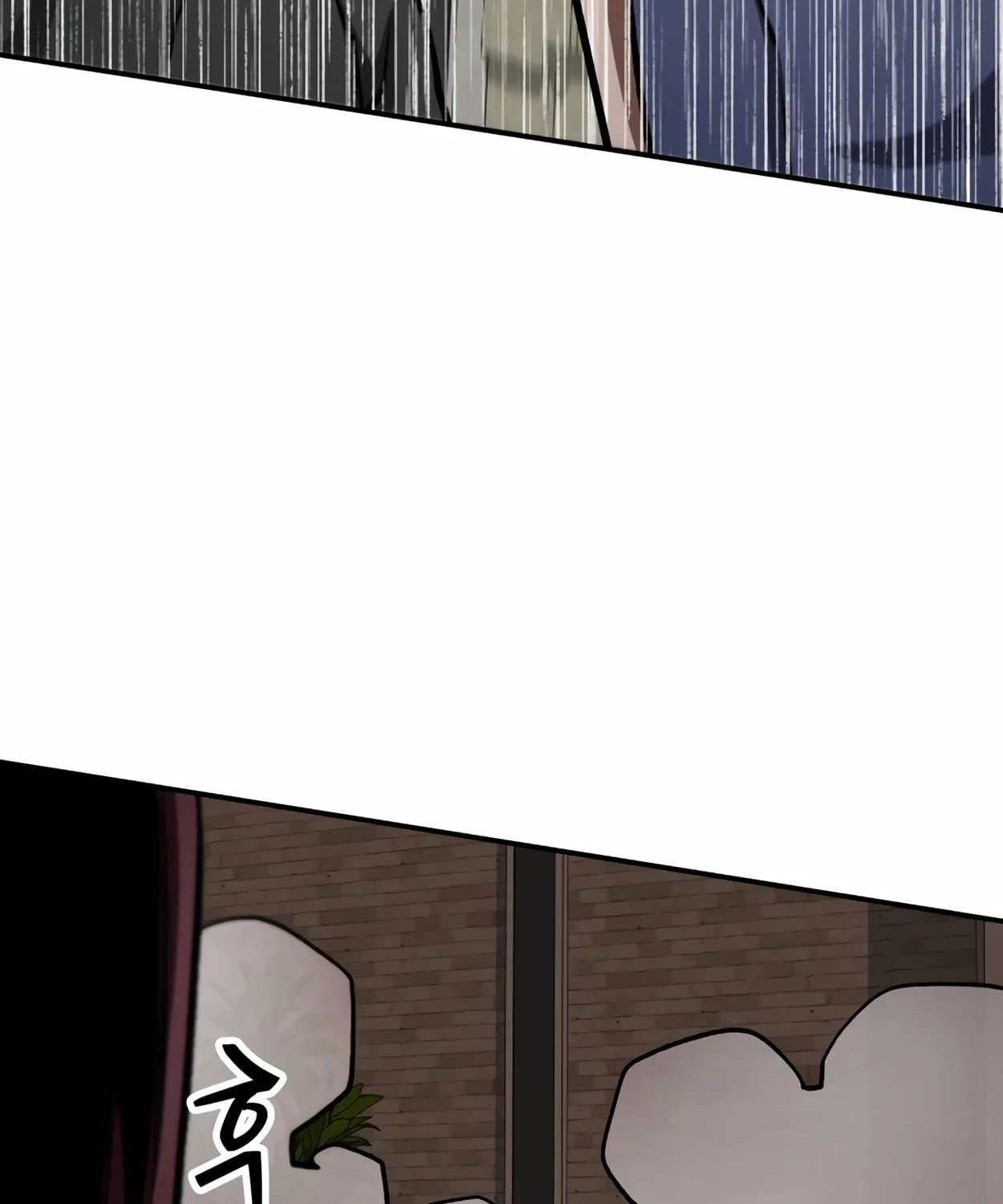 Read 99 Captain chapter 20 image 62 on Lezhin