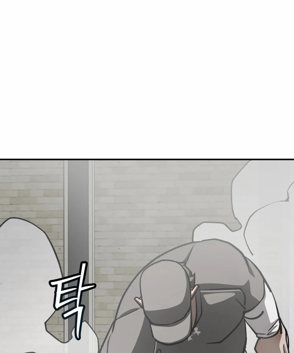 Read 99 Captain chapter 20 image 68 on Lezhin