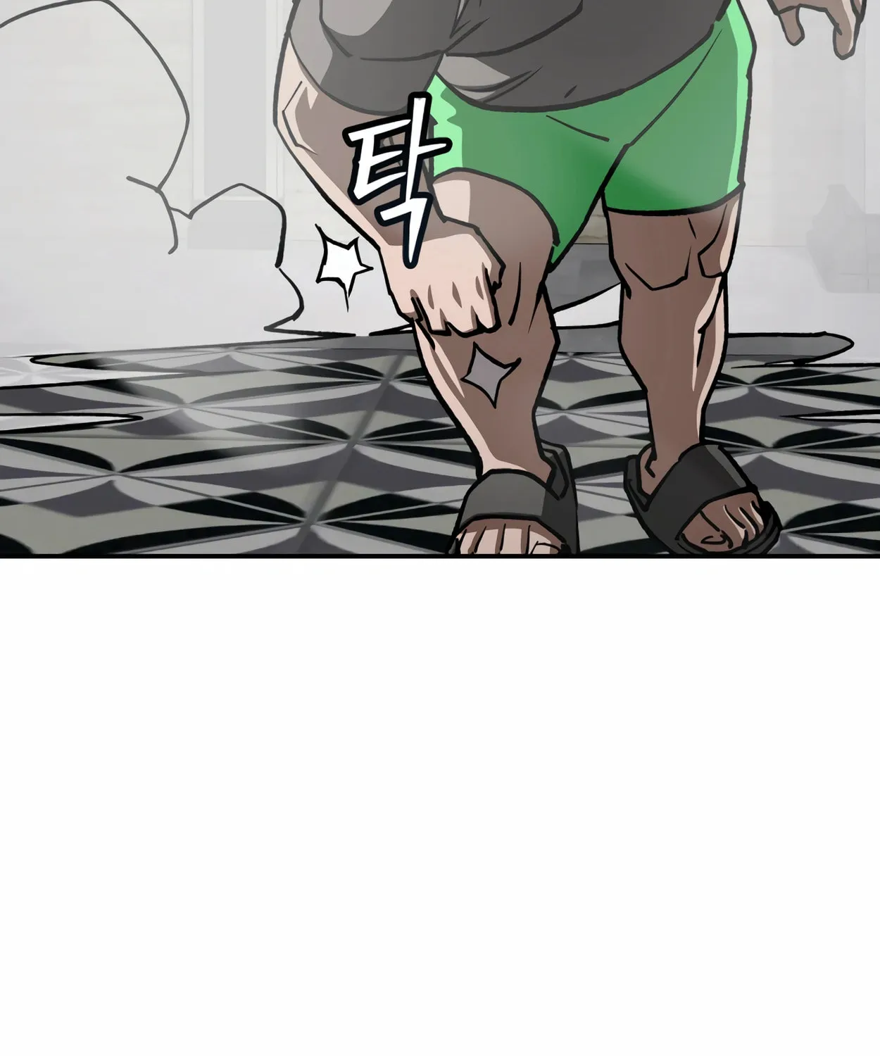Read 99 Captain chapter 20 image 69 on Lezhin
