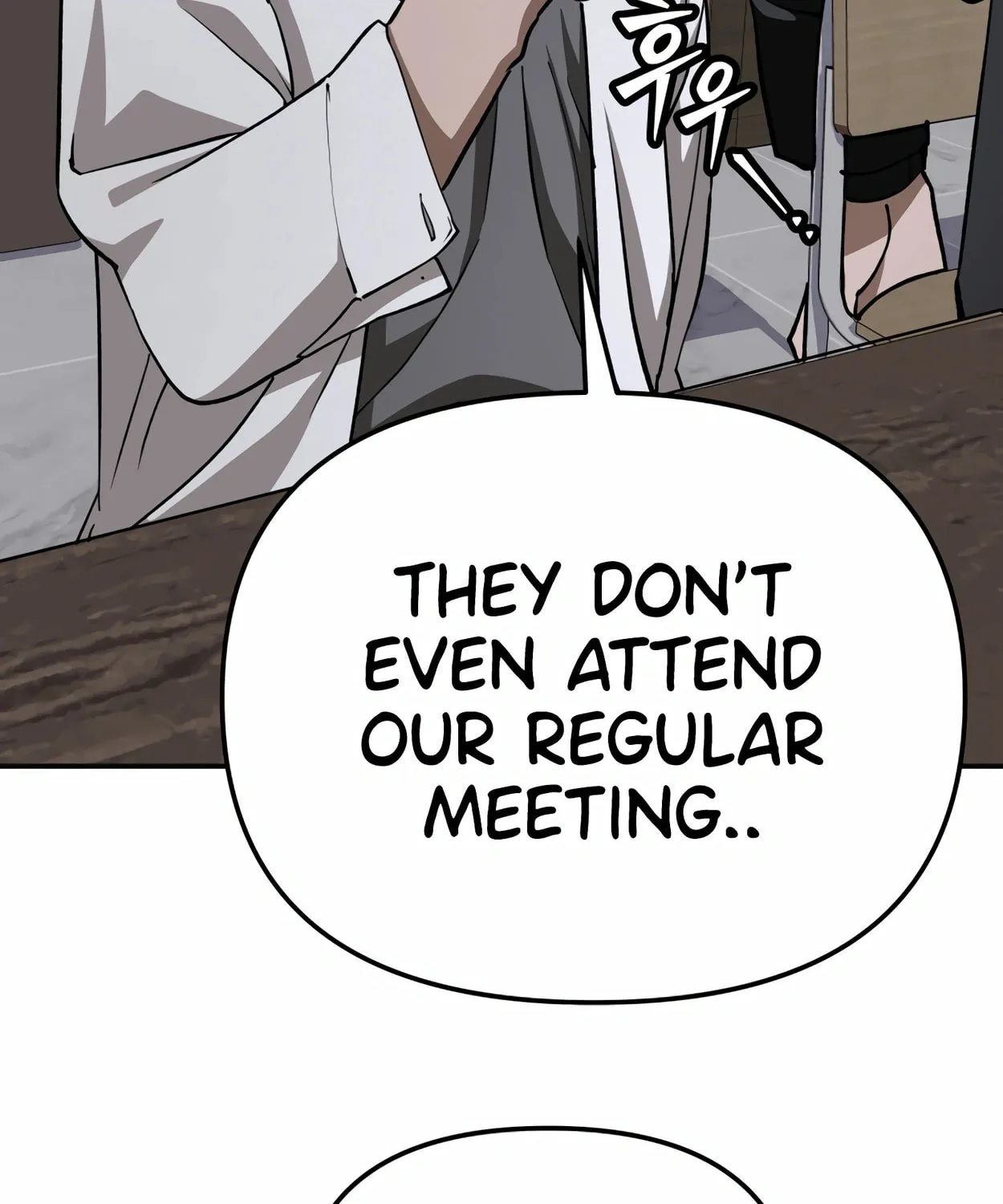 Read 99 Captain chapter 21 image 145 on Lezhin