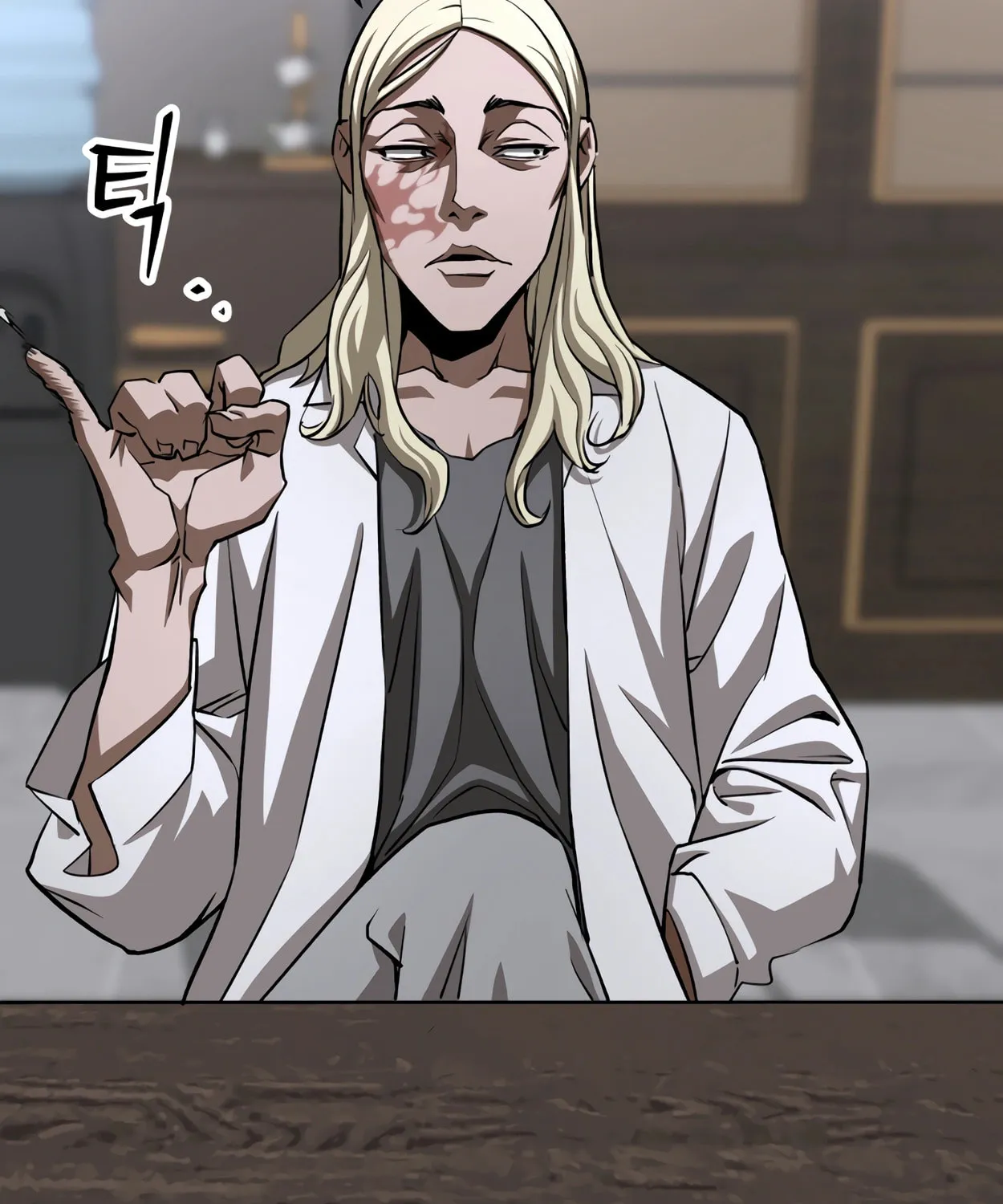 Read 99 Captain chapter 21 image 152 on Lezhin