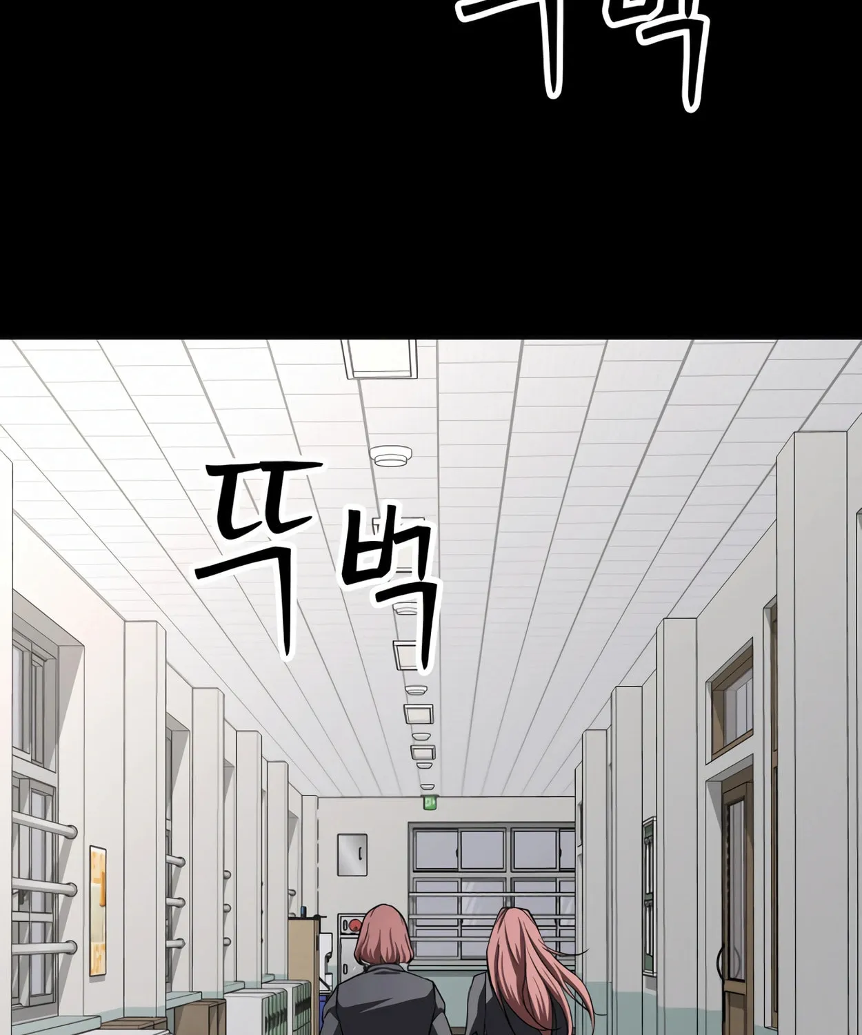 Read 99 Captain chapter 21 image 159 on Lezhin