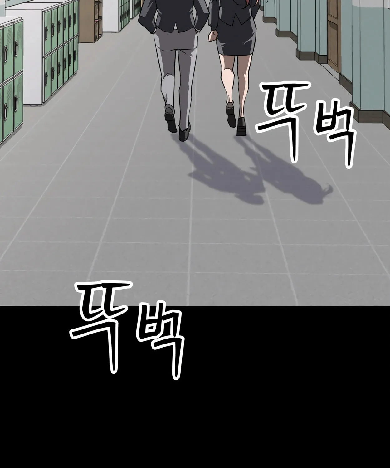 Read 99 Captain chapter 21 image 160 on Lezhin