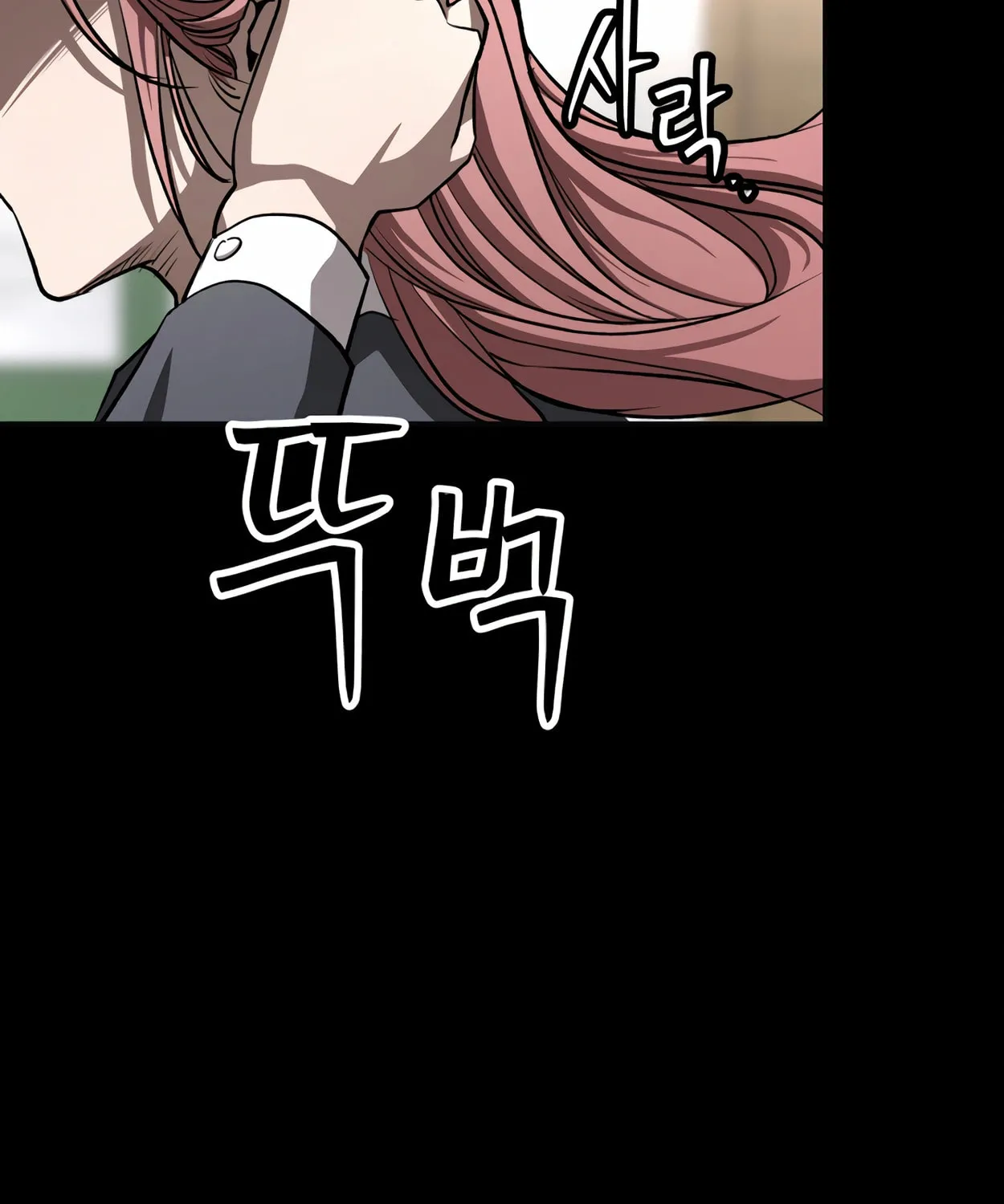 Read 99 Captain chapter 21 image 162 on Lezhin
