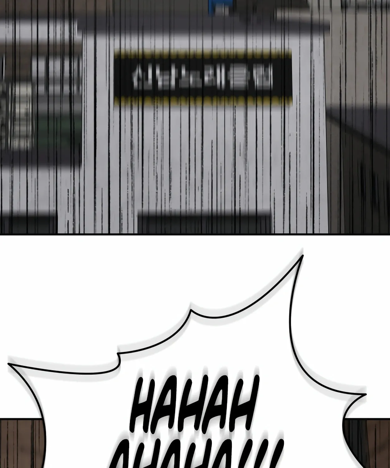 Read 99 Captain chapter 21 image 3 on Lezhin