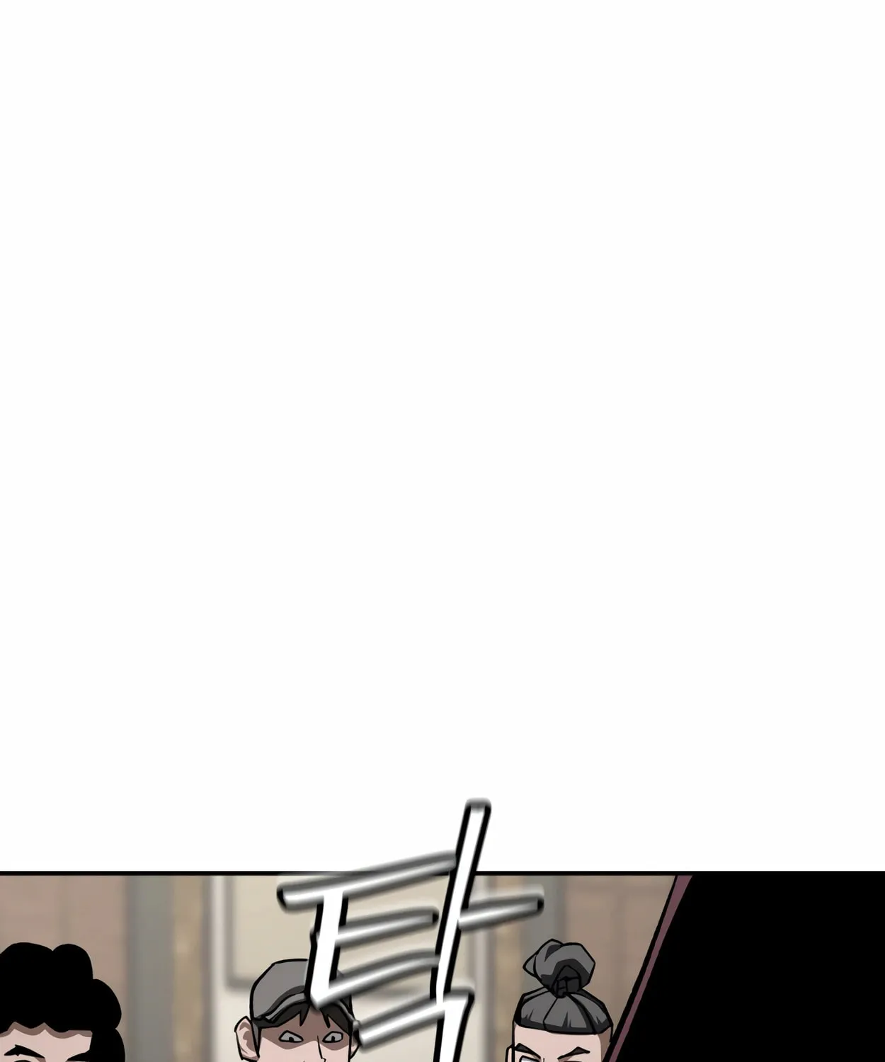 Read 99 Captain chapter 21 image 62 on Lezhin