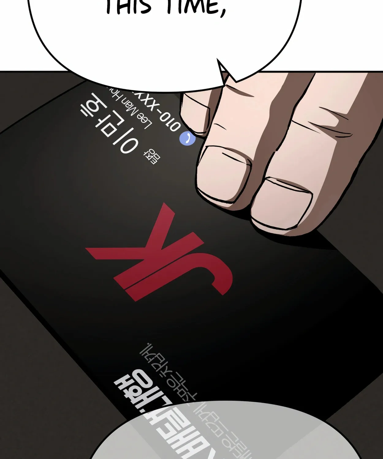 Read 99 Captain chapter 21 image 64 on Lezhin