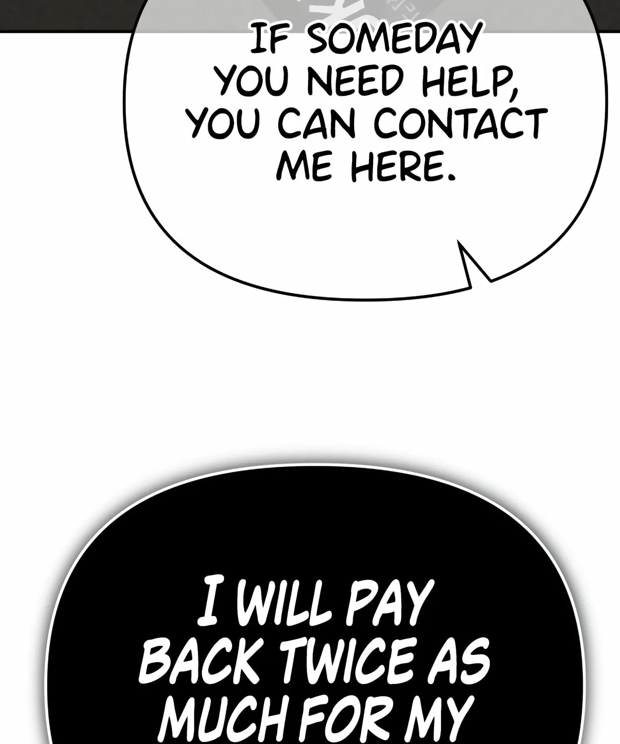 Read 99 Captain chapter 21 image 65 on Lezhin