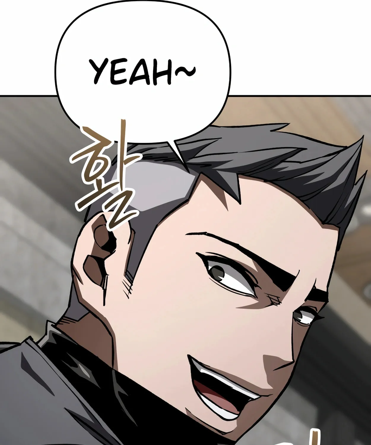 Read 99 Captain chapter 21 image 87 on Lezhin