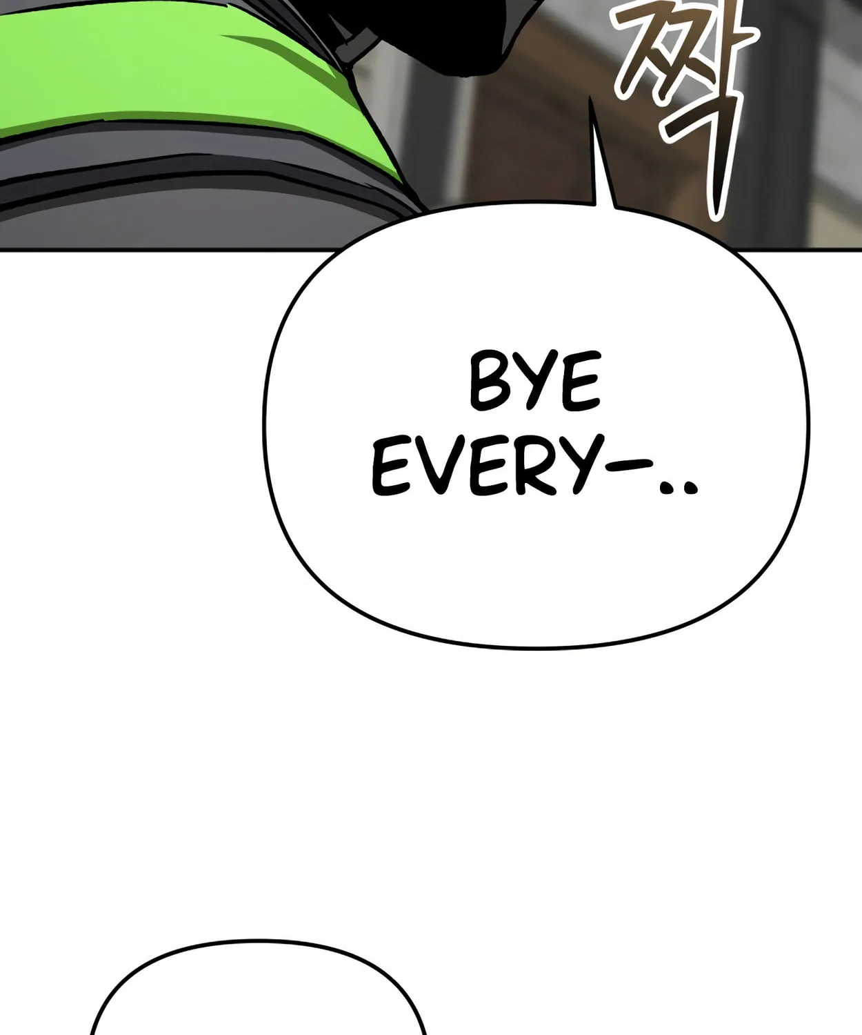 Read 99 Captain chapter 21 image 88 on Lezhin
