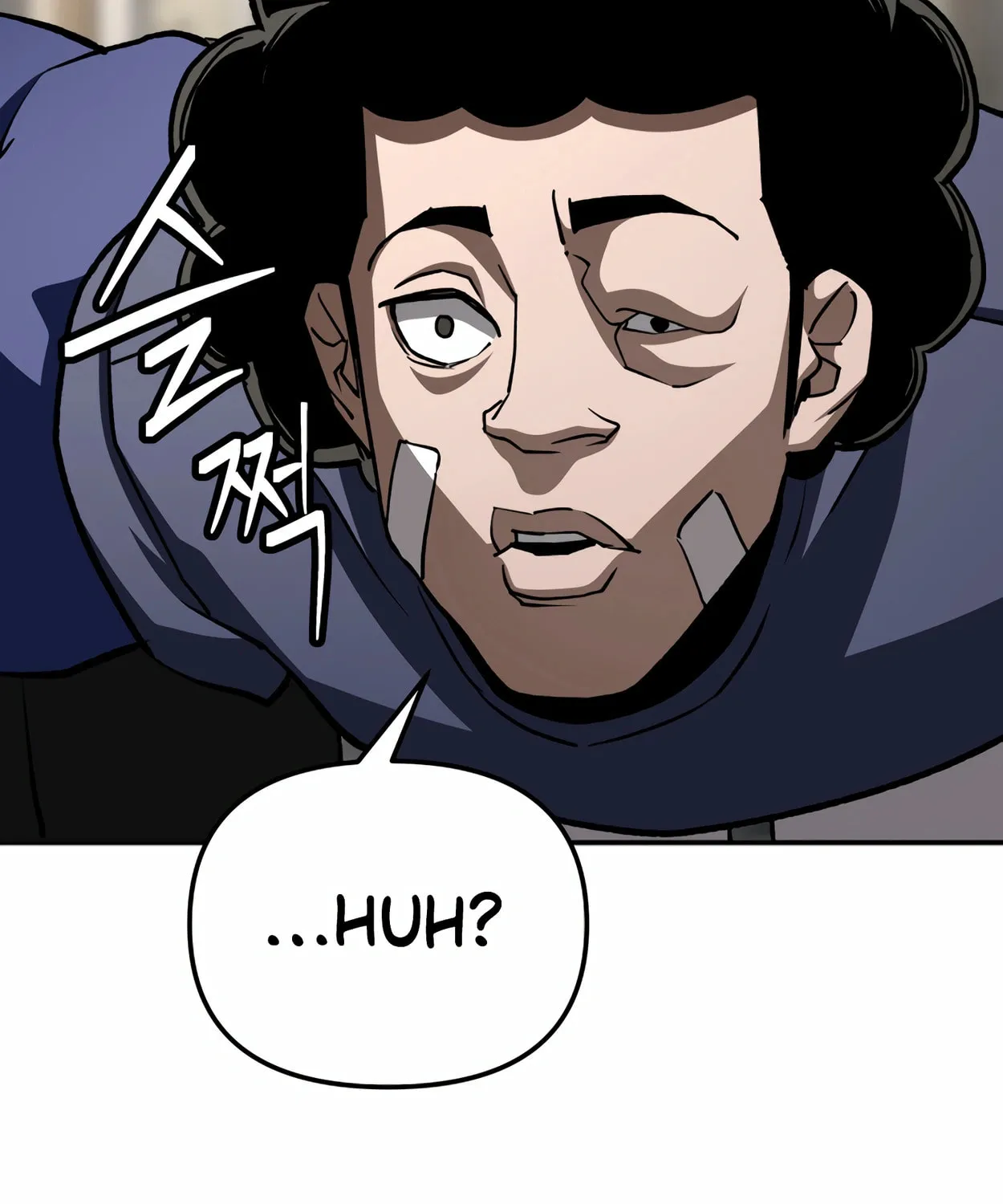 Read 99 Captain chapter 21 image 95 on Lezhin