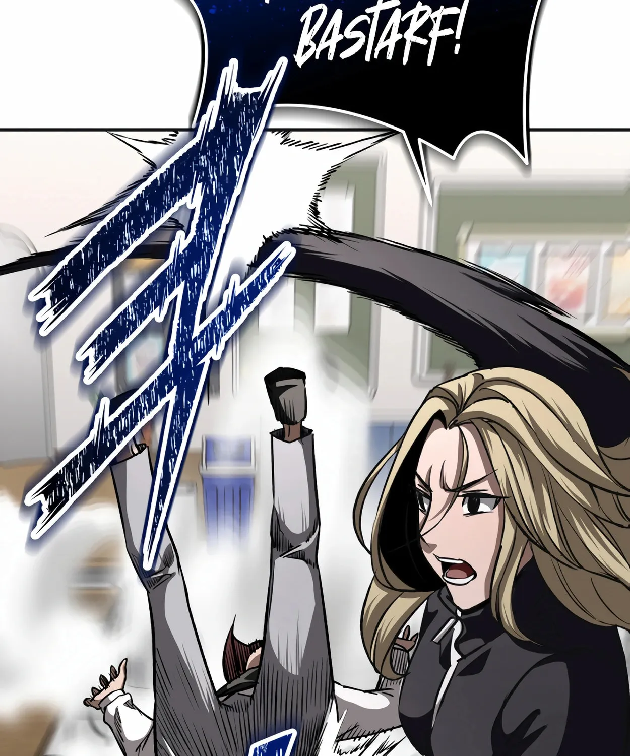 Read 99 Captain chapter 22 image 100 on Lezhin