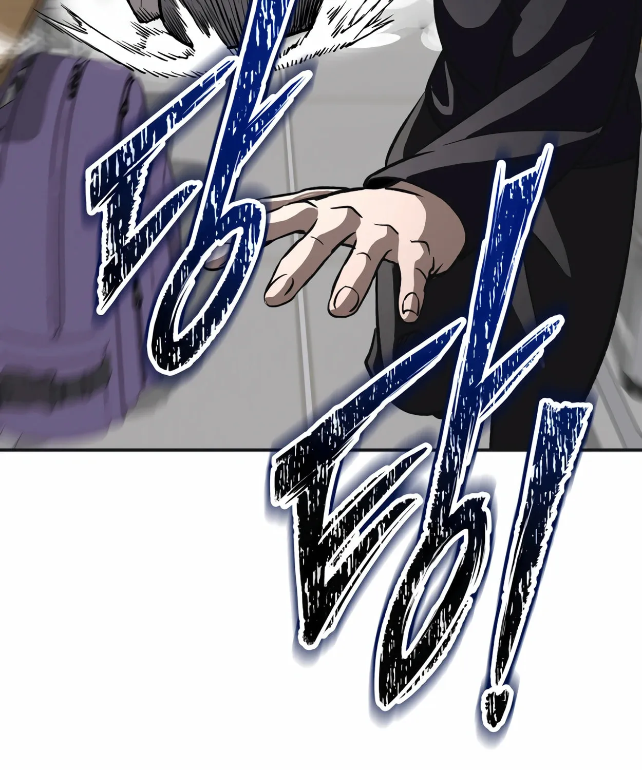 Read 99 Captain chapter 22 image 101 on Lezhin