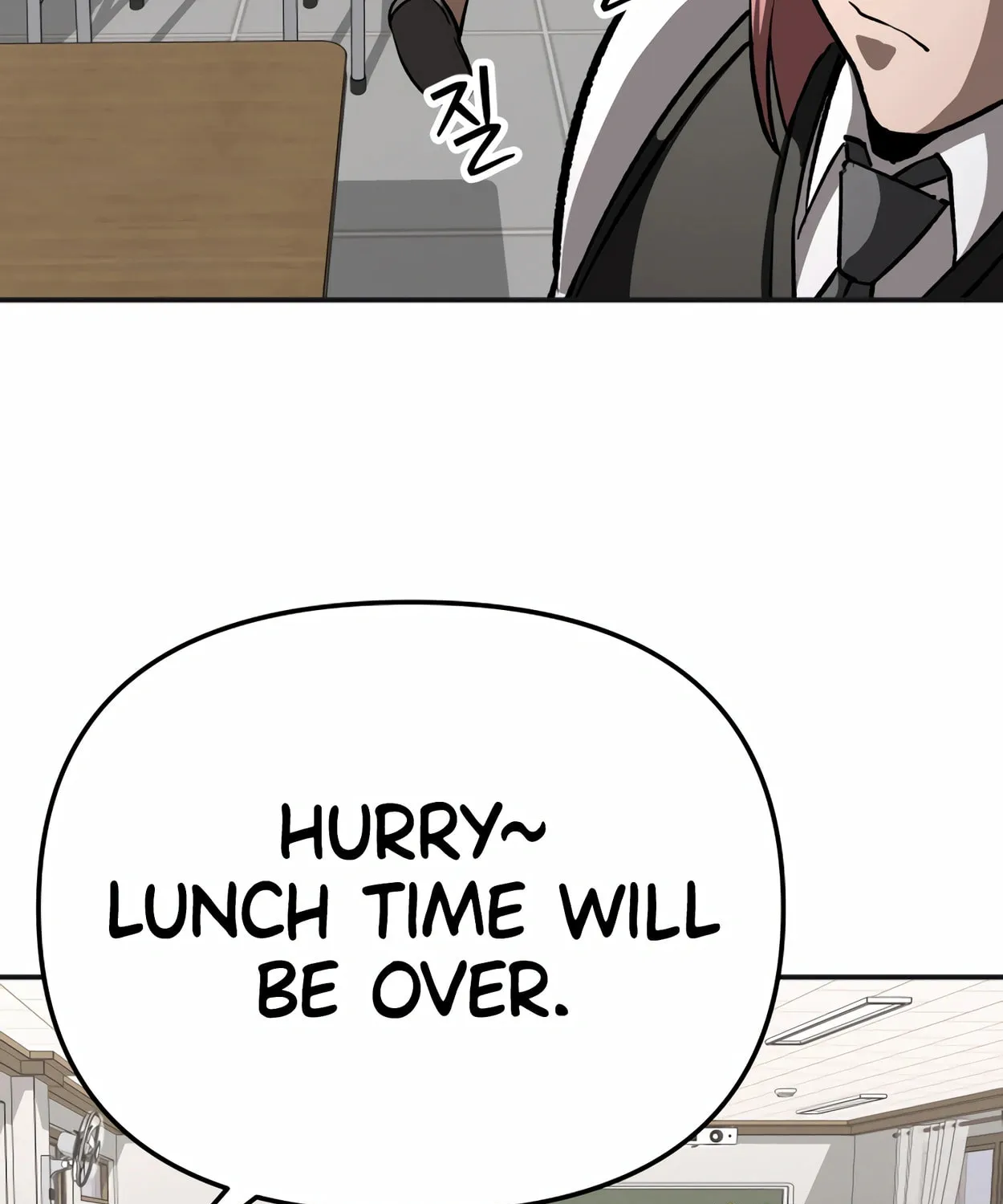 Read 99 Captain chapter 22 image 105 on Lezhin