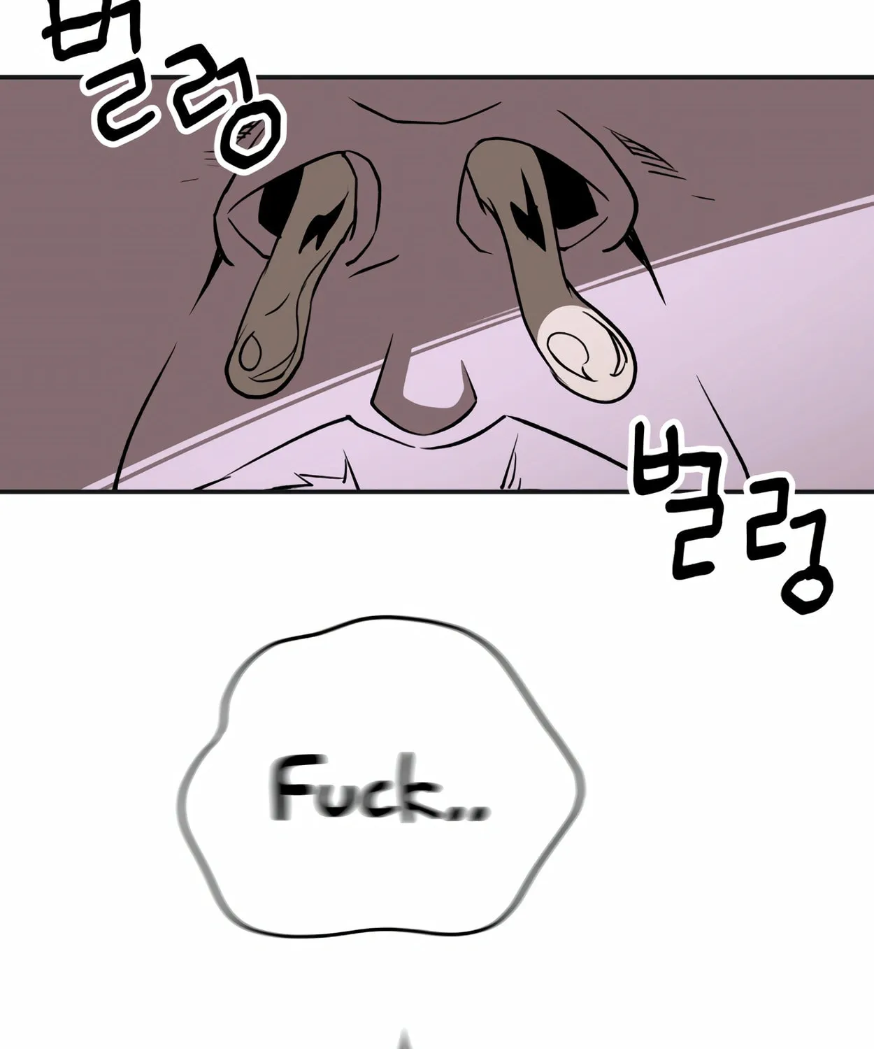 Read 99 Captain chapter 22 image 128 on Lezhin