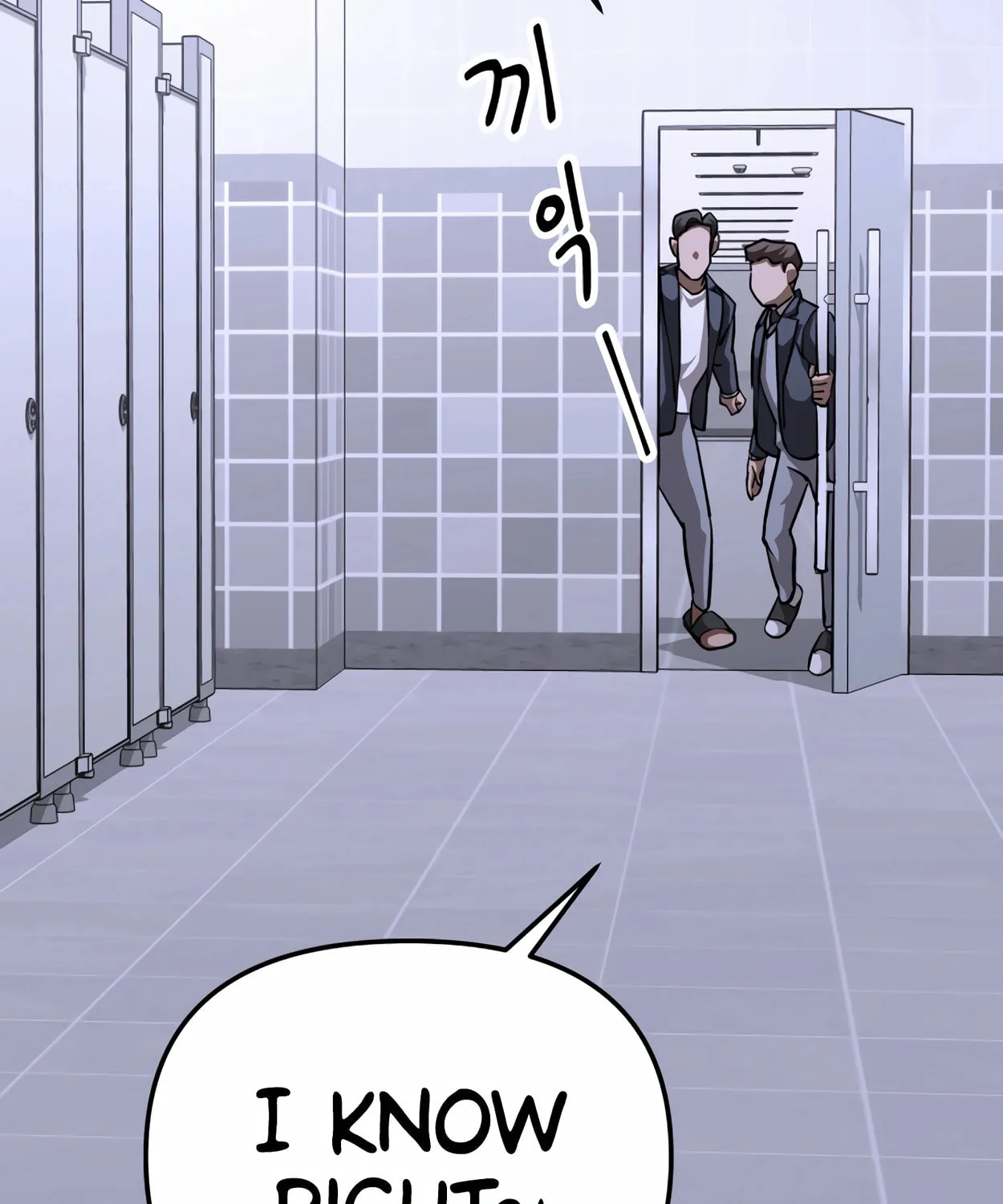 Read 99 Captain chapter 22 image 134 on Lezhin