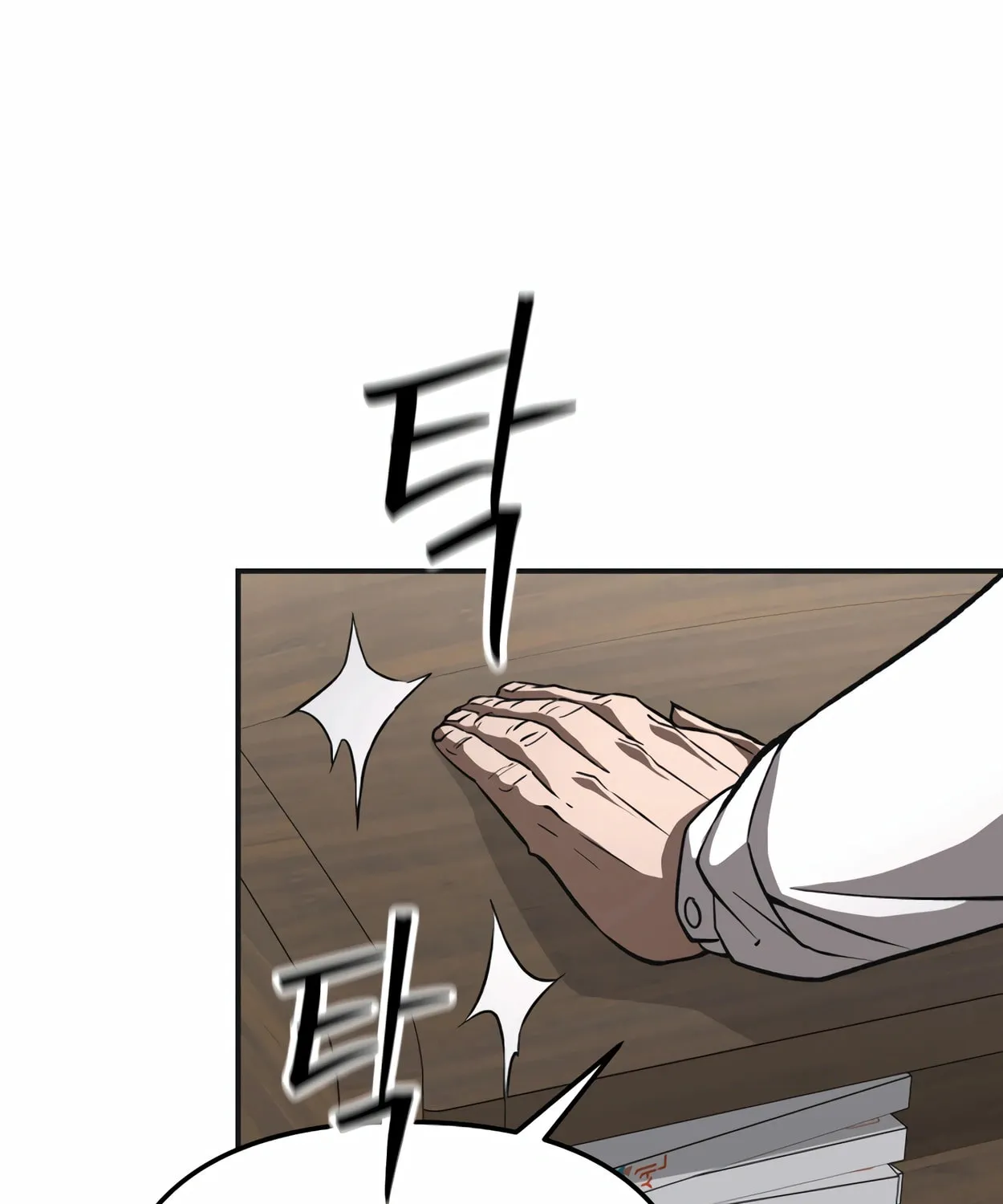 Read 99 Captain chapter 22 image 14 on Lezhin