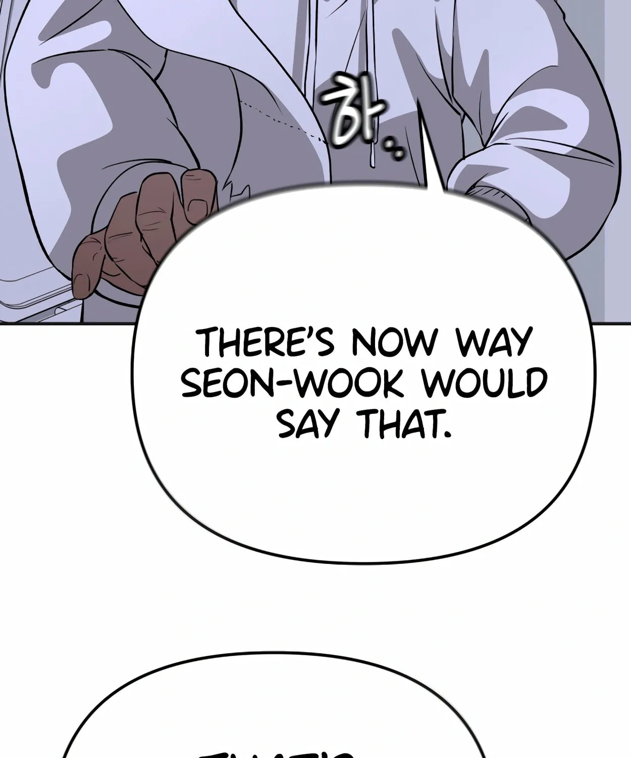 Read 99 Captain chapter 22 image 151 on Lezhin