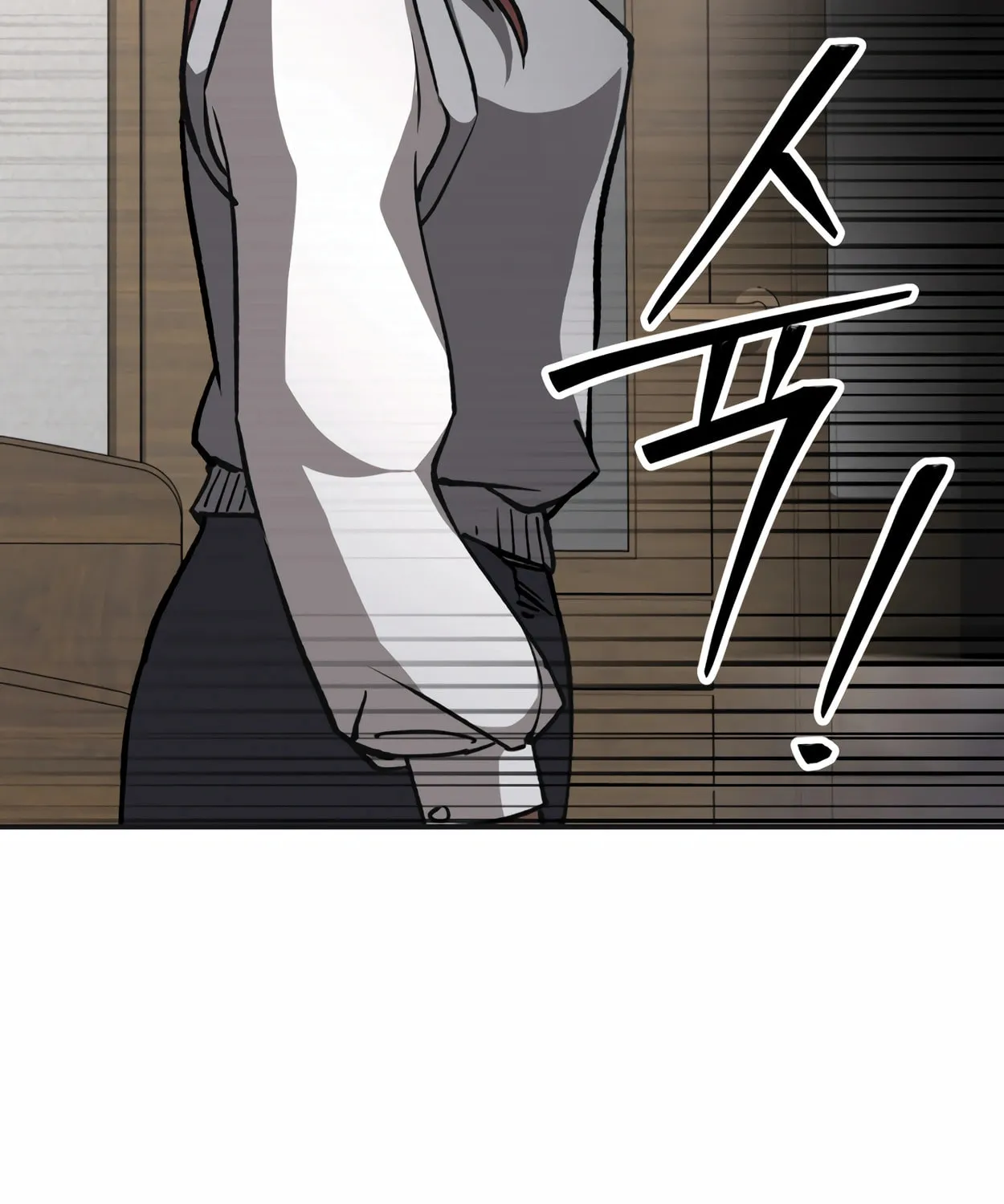 Read 99 Captain chapter 22 image 20 on Lezhin
