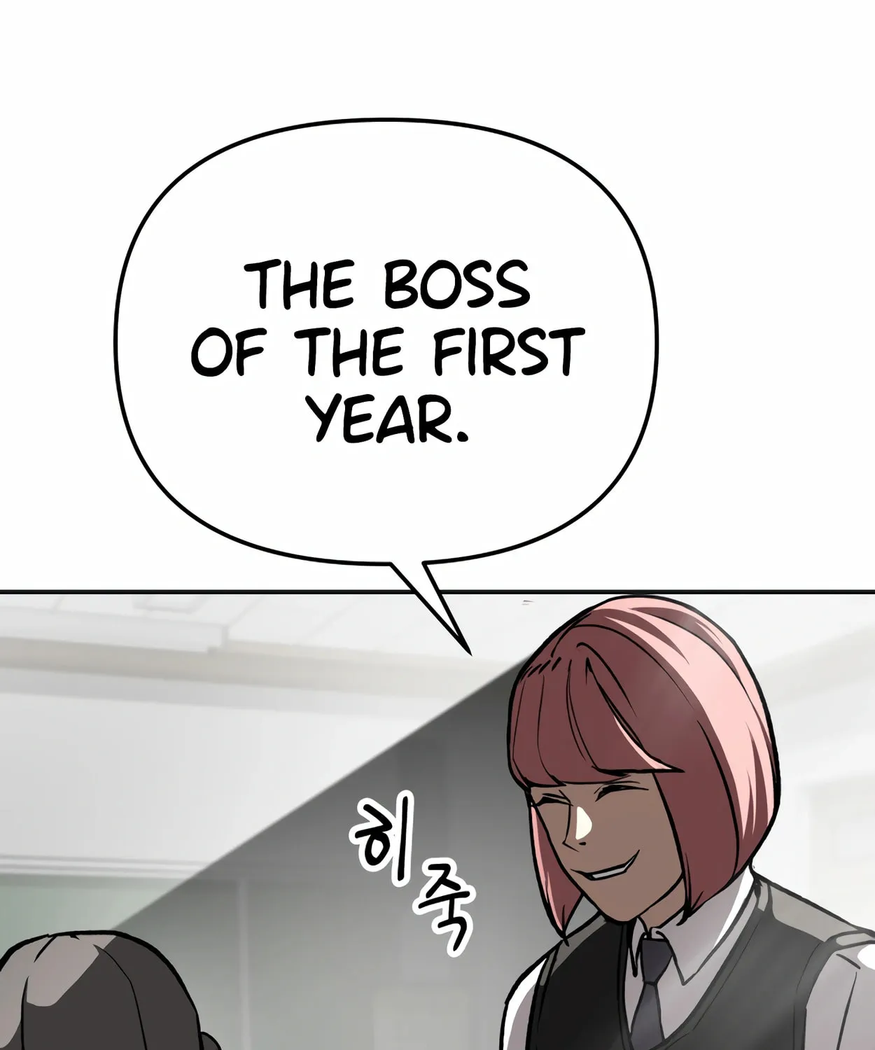 Read 99 Captain chapter 22 image 24 on Lezhin